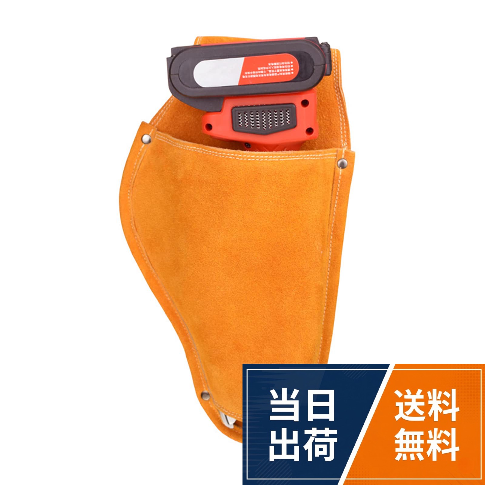 精密な縫製で長期間の使用をサポートします。。持ち運びも簡単なので庭仕事にも最適です。。マイクロファイバーレザーを使用しており、丈夫で信頼性があります。。さまざまな園芸用鋏に適しています。。日常の工具の保管を満たし、尖った穴の問題を解決します。ガーデンツールベルト電動剪定ばさみ収納袋電子枝はさみはさみ剪定ばさみ木盆栽カッターはさみ収納袋