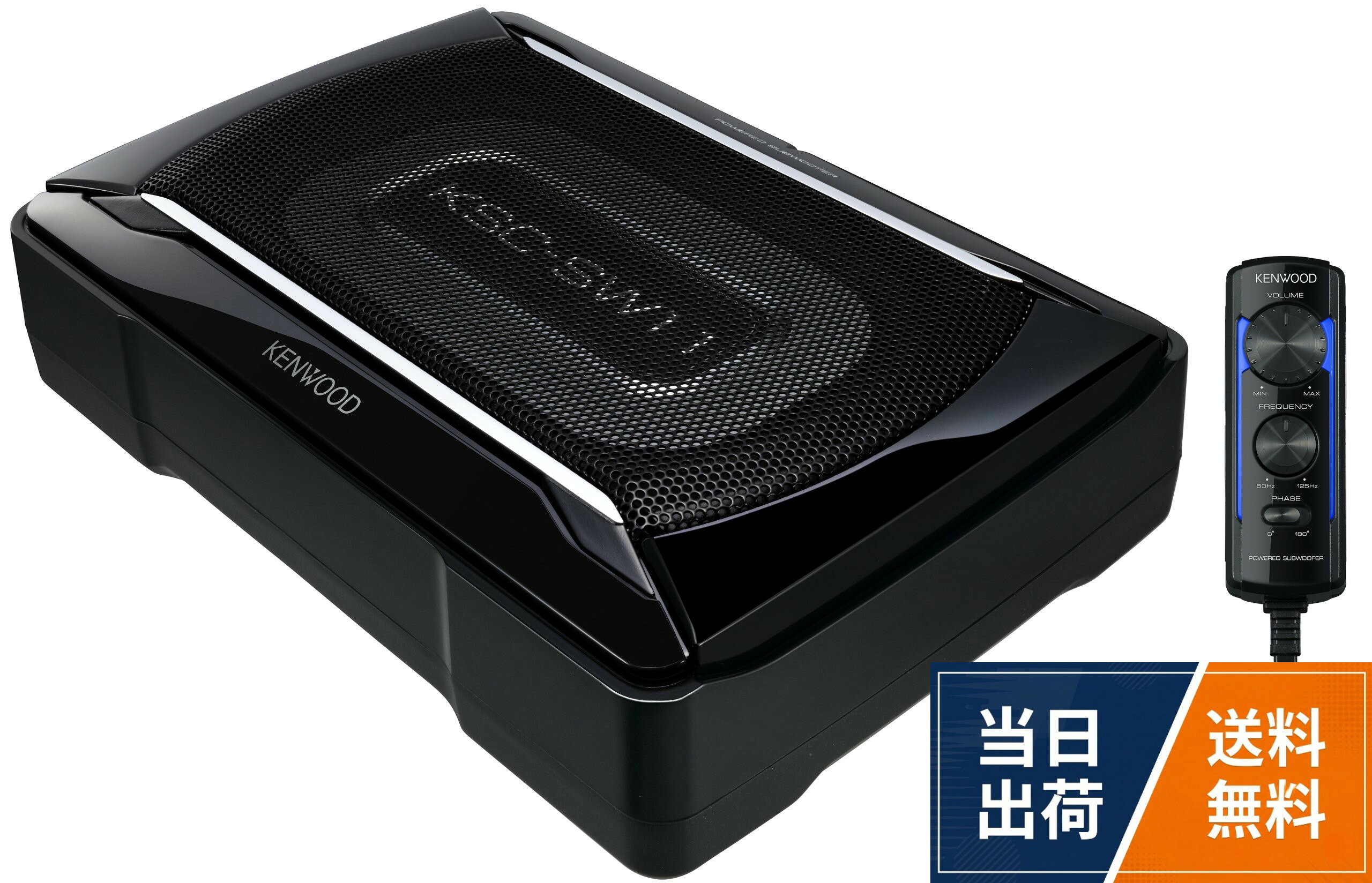 車 KENWOOD サブウーファー KSC-SW30 ケンウッド ウーファー