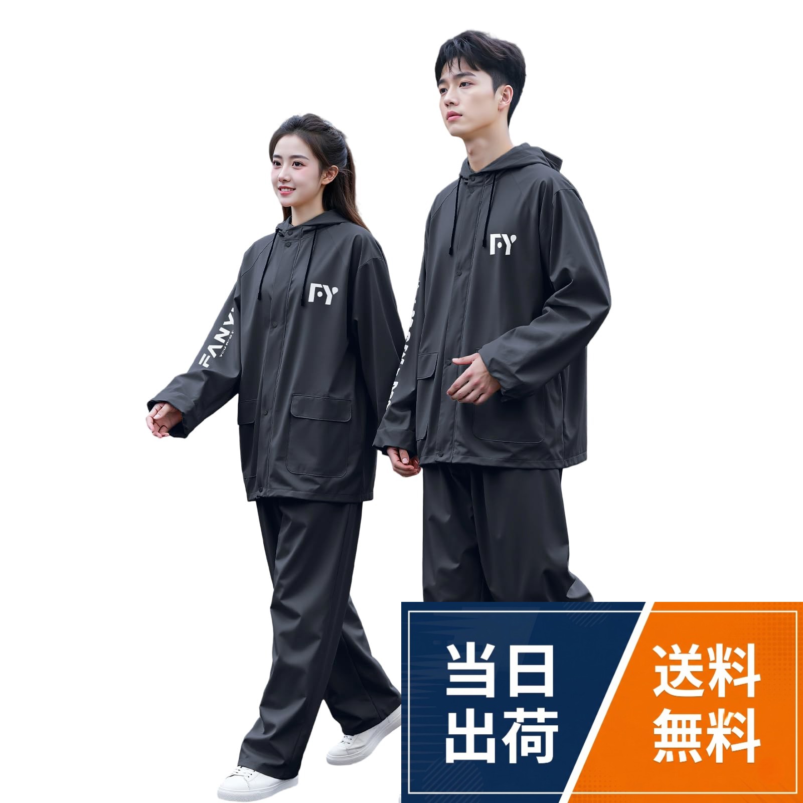 【完全防水設計】特殊防水加工を施し、激しい雨もしっかりブロック！縫い目部分まで完全防水処理を施しているため、長時間の降雨でも縫い目から染み込みません。耐久性に優れた素材を採用しているので、長く着用いただけます。。【分離型デザインで着脱が簡単】上下分離型のデザインなので、状況に応じてジャケットのみ/パンツのみの着用が可能です。急に雨でもサッと着用でき、アウトドアシーンでとても便利です。。【二重防水スリーブ】手首フィット性と防水性を両立した伸縮袖＋長め二層袖です。内外二層の完全防水設計で、手袋の上からでも快適に着用可能。内側からの雨水逆流を完全にブロックする機能性重視のデザインです。。【機能性にこだわったディテール】フードの引き紐で顔周りをしっかり締められるので、強い風雨にも対応。左右に配置したスナップボタン付きポケットは、大切な物を落とさず、水濡れから守ります。。【シーンを選ばない万能性】通勤・通学などの日常使いはもちろん、キャンプや釣り、ハイキングなどのアウトドアまで幅広くご使用いただけ、厳しい環境下でもその優れた耐久性を発揮し、あらゆるシーンで活躍します。[Moerstar] レインスーツ 上下セット レインウェア メンズ レインポンチョ バイク用レインジャケット 超防水 透湿度アップ 防水 撥水 梅雨対策 レインコート カッパ リュック対応 自転車 通学 通勤 雨具 3種色 / レインスーツ 上下セット