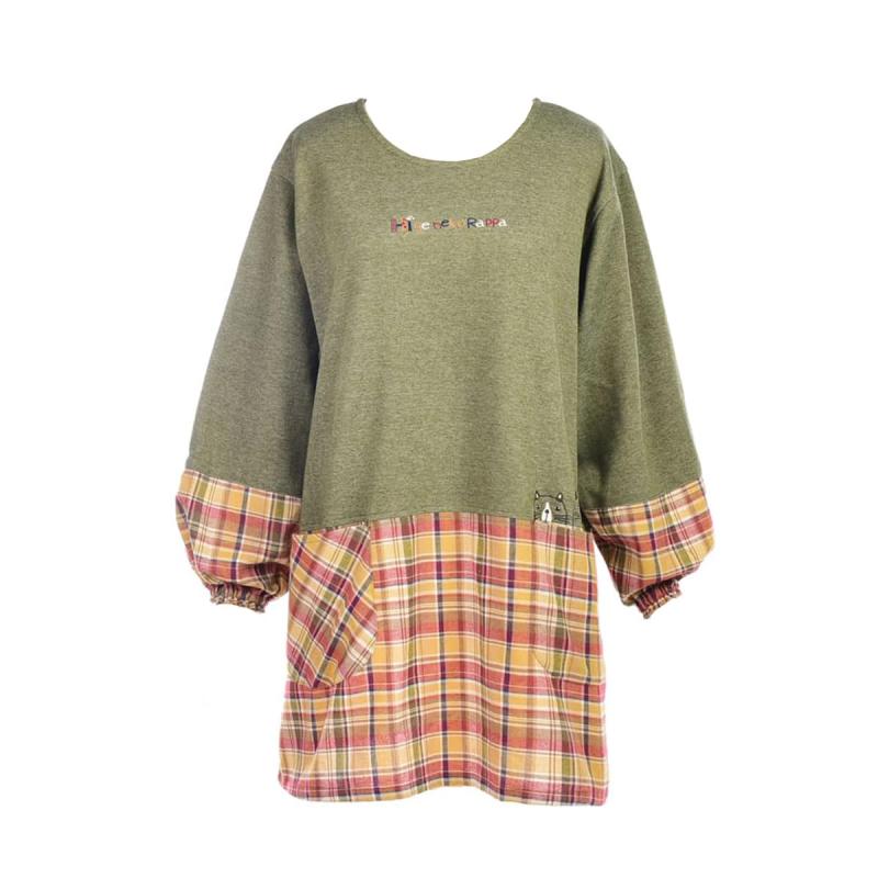 [クスグルジャパン] ニットカッポウ ポンチニットカッポウ レディース 236634