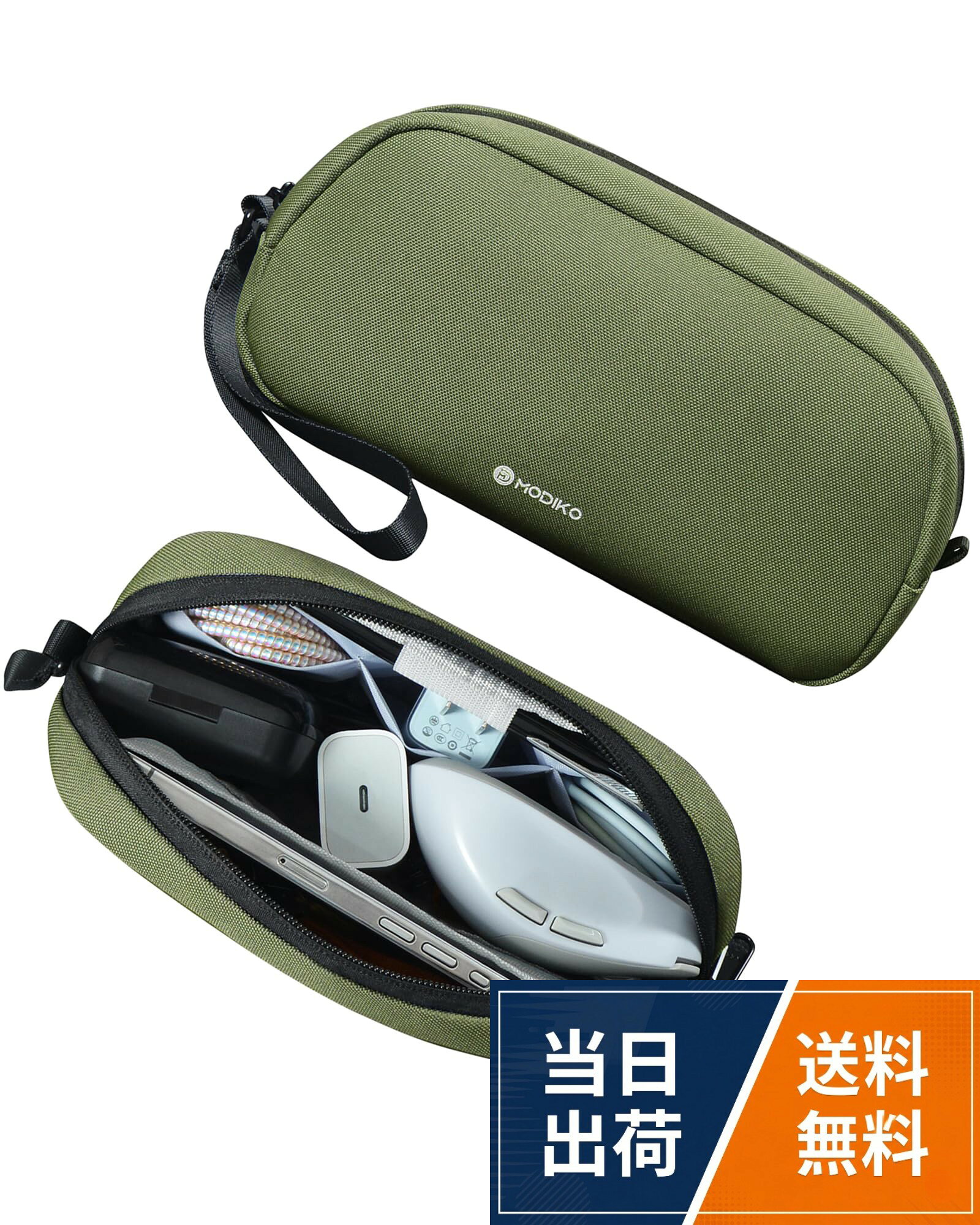 【送料無料】ガジェットポーチ 小型 スリム 自立式 メンズポーチ 小物入れ 軽量 撥水加工 トラベルポーチ PC周辺機器整理 コンパクト プレゼント 人気 selectable-10196869 selectable パッケージ画像