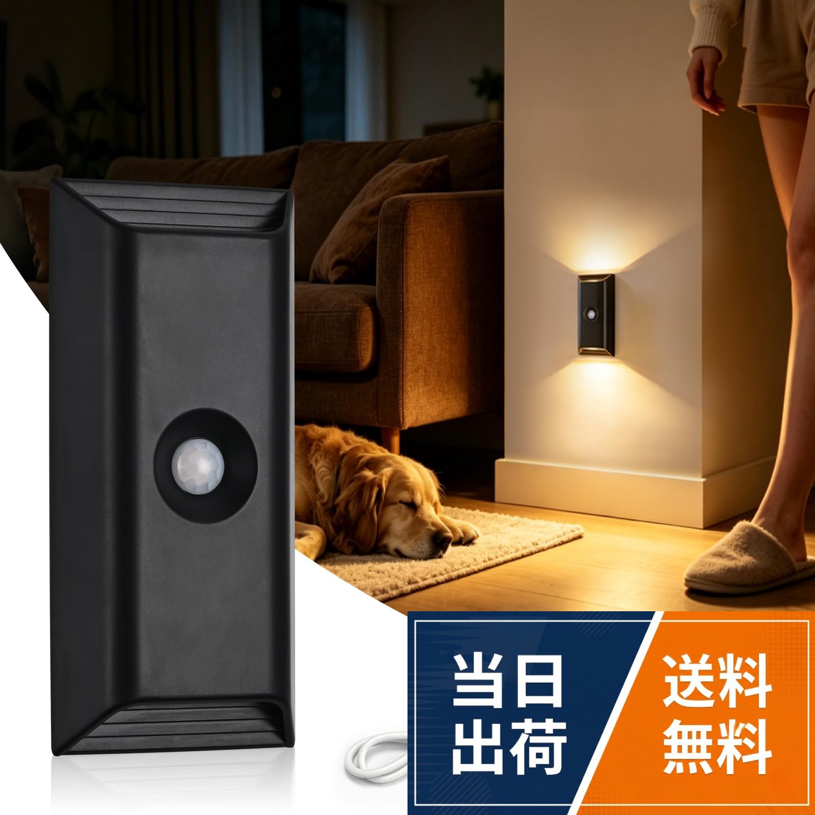 ☀【 家中どこでも大活躍！大人気の充電式センサーライト】 暗い場所で人の動きを検知すると自動点灯する人感ライトです！玄関ライト・廊下足元ライト・トイレ補助照明・ベッドサイドライトとして超便利！玄関、廊下、階段、トイレ、地下室、冷蔵庫、壁など、室内のあらゆる場所にぴったりです。★ご注意：思ったより小さい声もありますので、注文する前にサイズをご確認ください。人感センサーライト USB充電式 LED 足元ライト 室内 常夜灯 無段階調光 3 色切替 壁掛け 玄関 / modern / 小さい