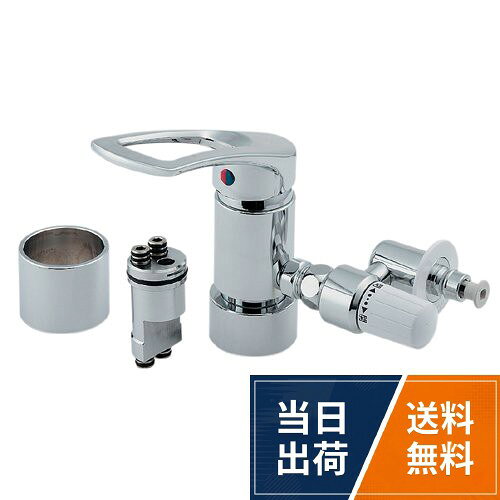 材質:黄銅、亜鉛カクダイ ワンホール用分岐金具 TOTO用セット 789-702-T2