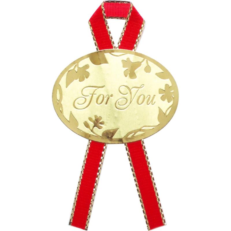 ササガワ(Sasagawa) タカ印 ギフトシール 22-929 For You H27×W36mm