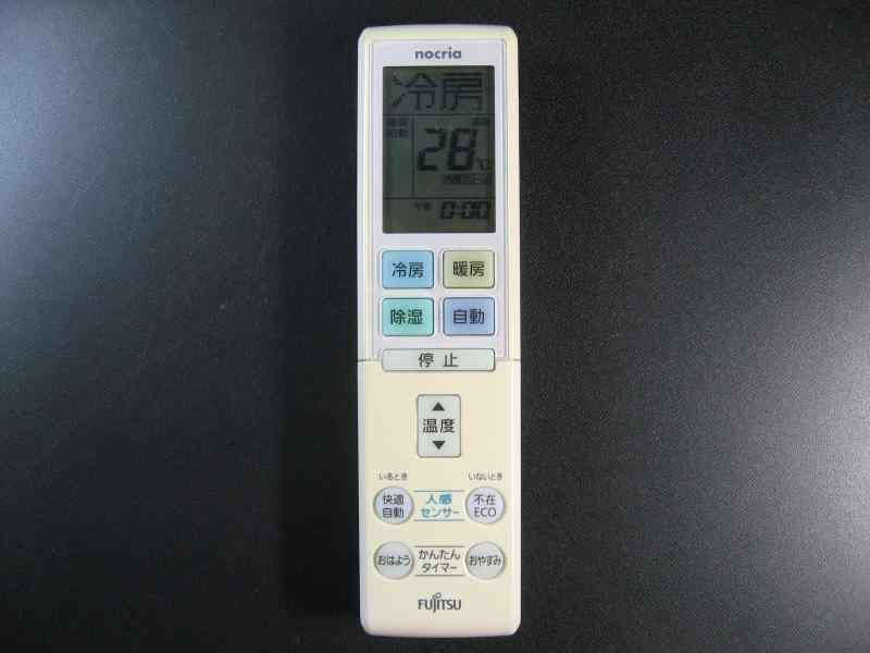 富士通 エアコンリモコン AR-RBD2J