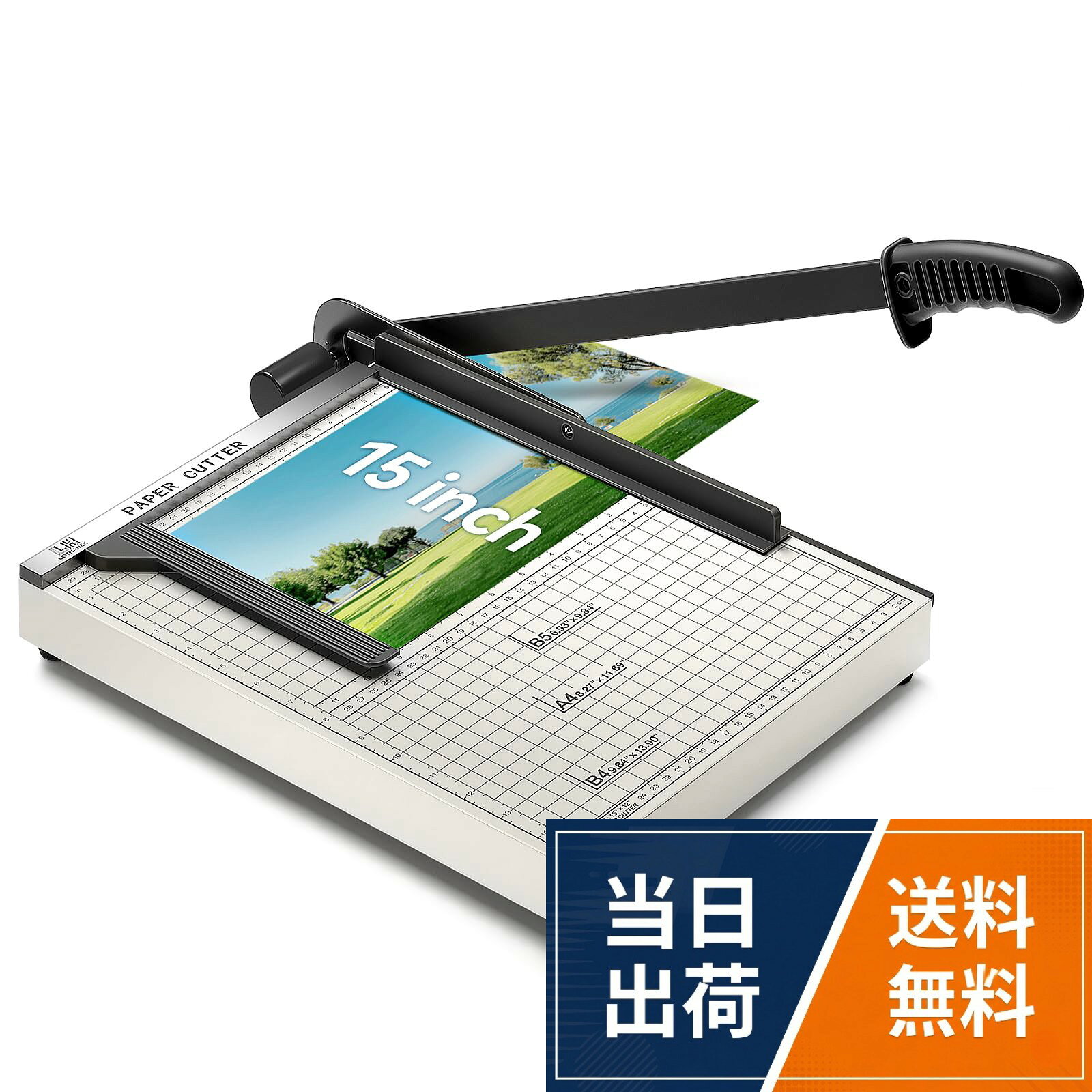 【最大10枚裁断｜S45C炭素鋼刃】：高硬度のS45C炭素鋼ブレード採用で、70g用紙を最大10枚まで楽々裁断。強化金属ベースが耐久性を保証し、年を重ねても変わらぬシャープな切断面を実現します。B4 裁断機 ペーパーカッター 断裁機 LOTHANEK 金属ベース裁断機 B4 紙 A4 A5 B7 B6 B5 ギロチン裁断機 紙カッター ガイド定規付き 10枚裁断 業務用 家庭用 仕事用 写真 (Standard2) / Standard2