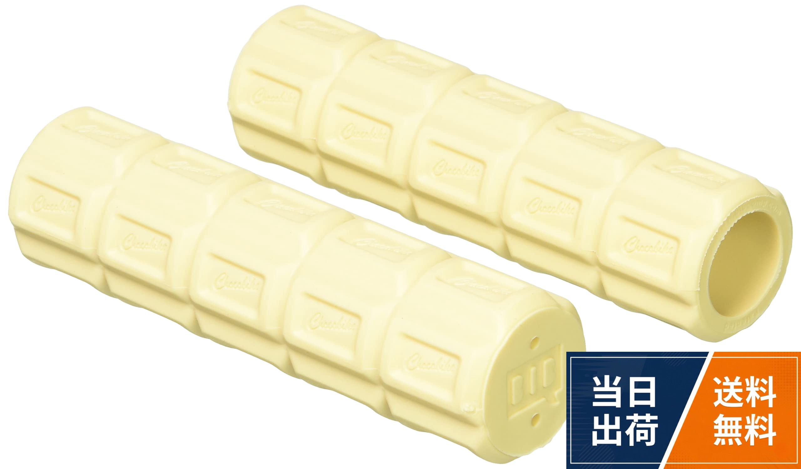 原産国:台湾。製品サイズ:(約)長さ120×幅35mm。製品重量:(約)105g(ペア)。材質:TPR。使用可能ハンドルバー:22.2mm。対応グリップ幅:120mm。ご注意:レンタル等による貸出、オークション等による販売や中古販売、及び譲渡によって発生した故障・破損・損害・事故などにつきましては一切責任を負いかねますので予めご了承ください。MagicOne(マジックワン) チョコバイクグリップ ホワイト / ペア / (約)長さ120×幅35mm