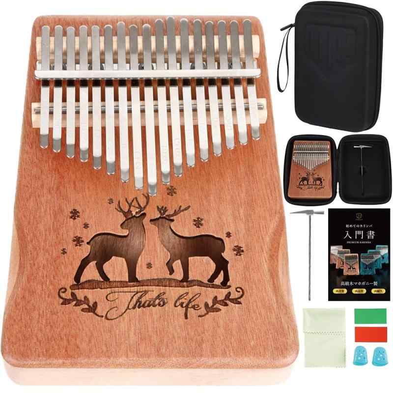 JINSELF カリンバ 17キー 初心者セット チューニング済み 楽譜 入門書 ケース 指サック 楽器 親指ピアノ 子供 マホガニー