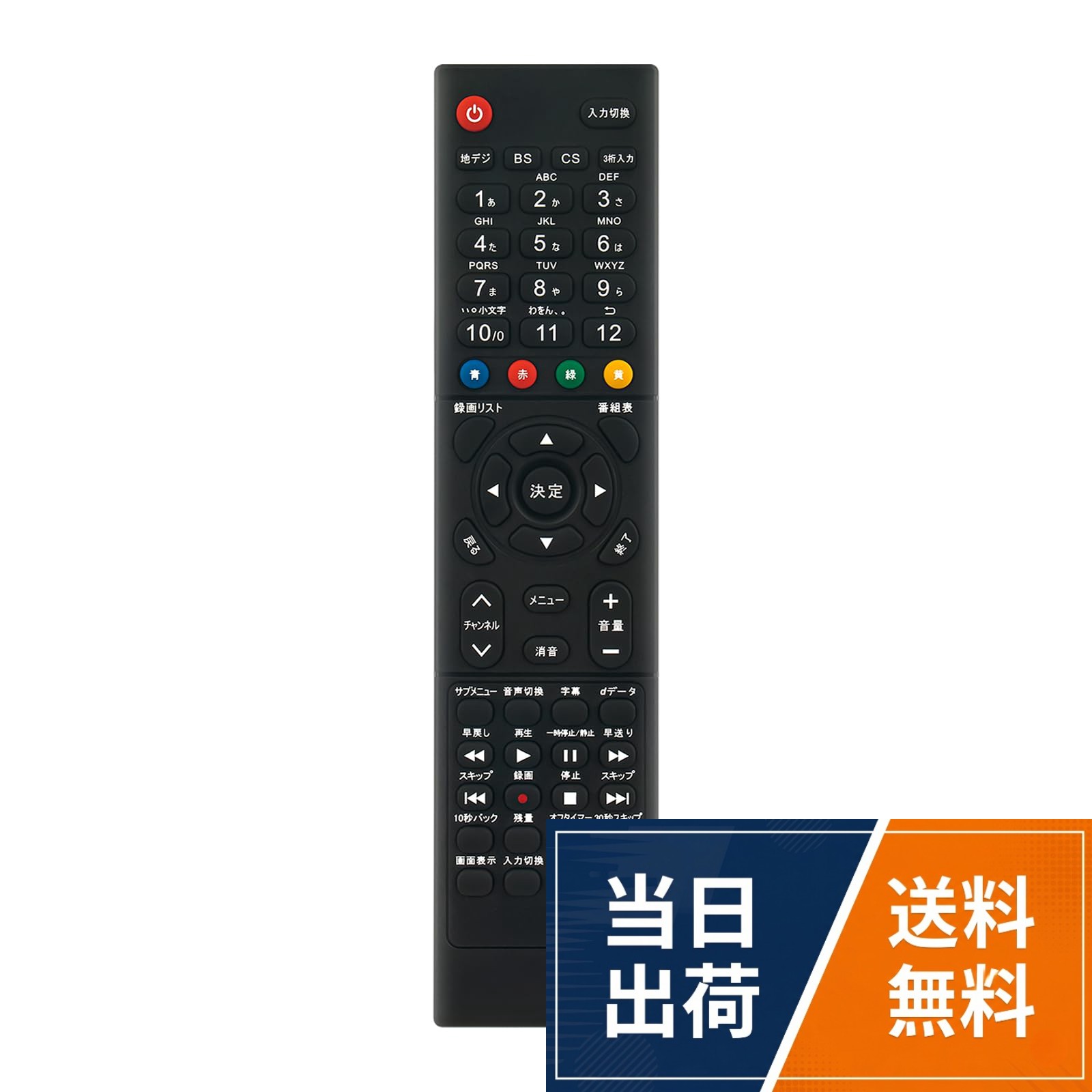 楽天市場】j40sk03 maxzenの通販
