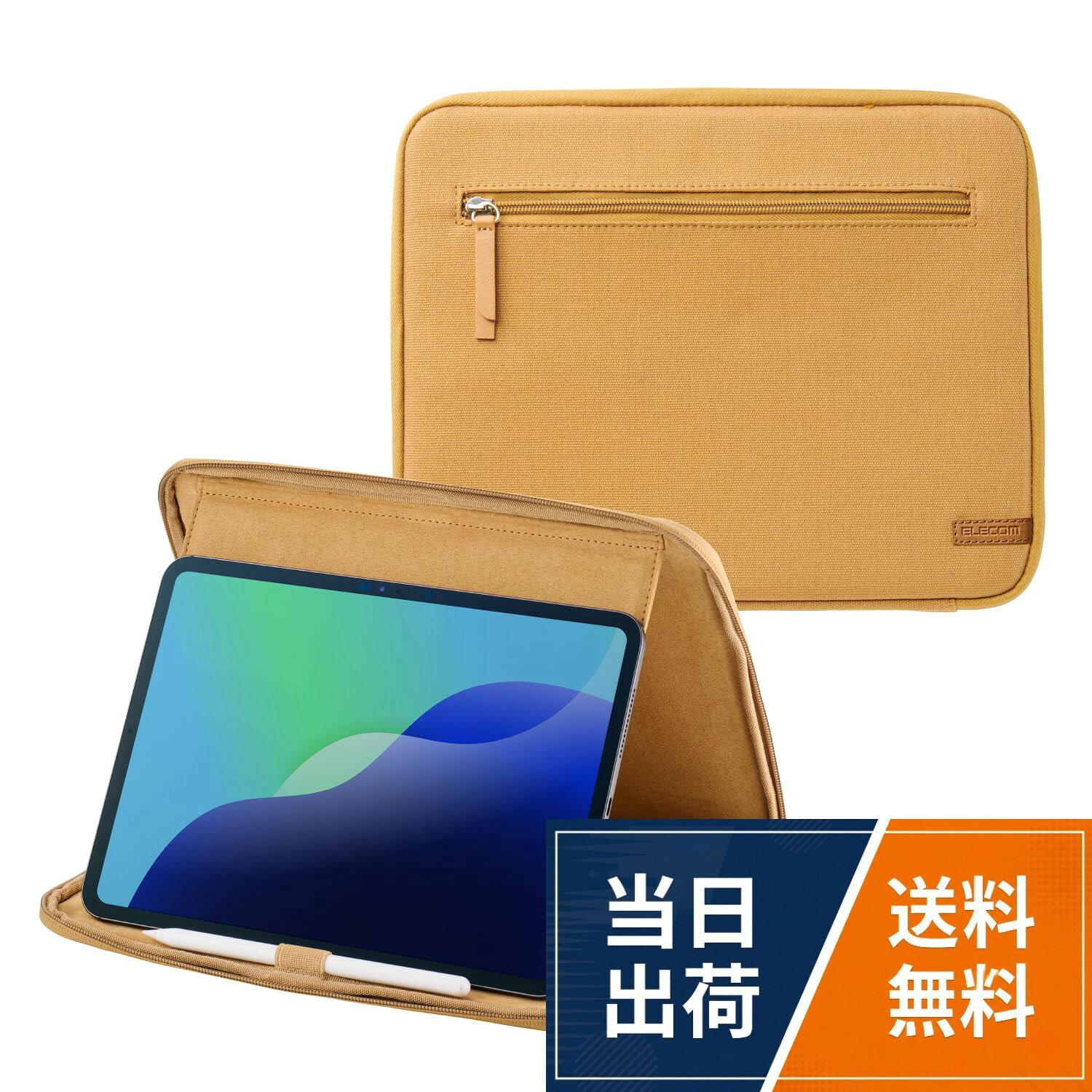 エレコム タブレットケース 汎用 11インチ 13インチ スタンド機能付き ブラック TB-11ACMF