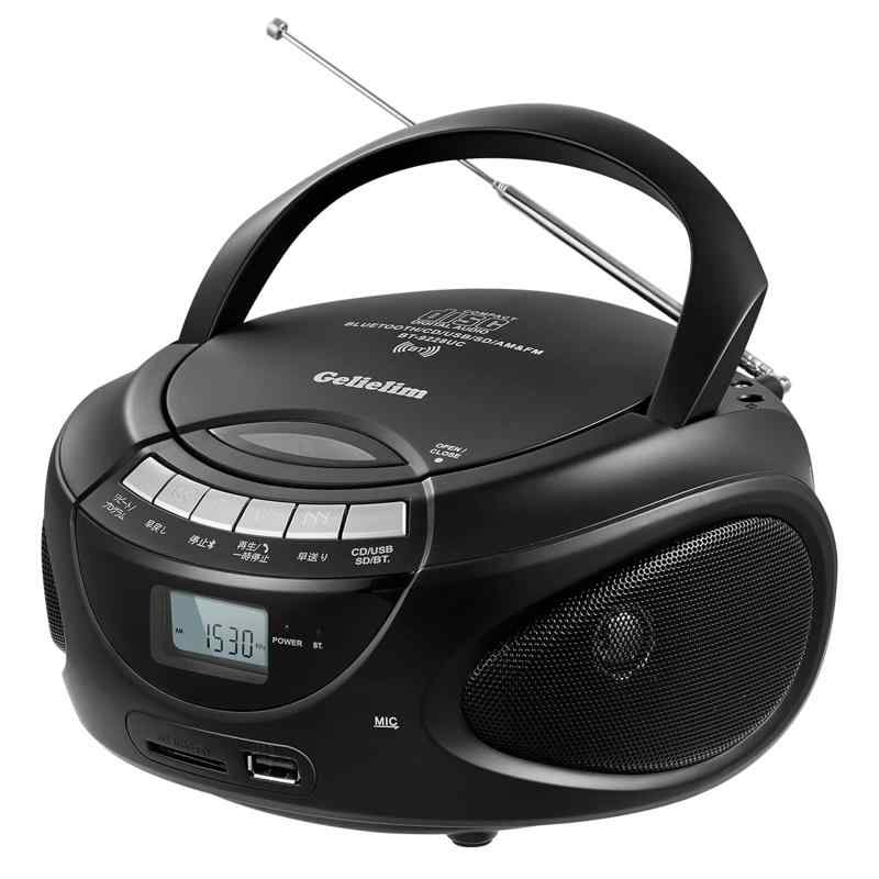 Gelielim CDプレーヤー AM/FMラジオ CD/SD/USB/AUX ステレオスピーカー内蔵 液晶ディスプレイ Boombox 音楽再生 コンセント付き·電池駆動可能 3.5mmイヤホンジャック 語学学習 音楽鑑賞 幼児教育 日本