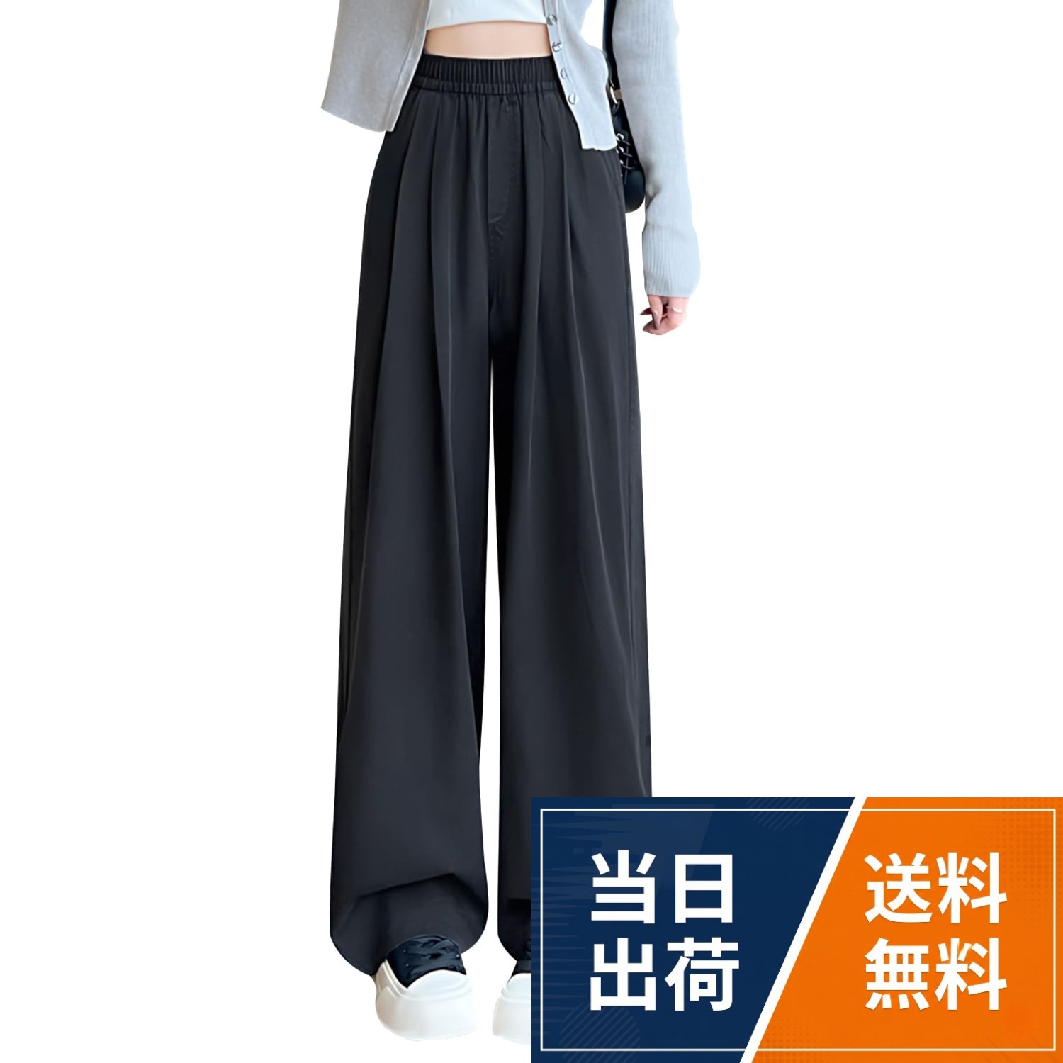 【着瘦せデニムパンツ】ハイウェストでゆったりしたデニムワイドパンツ。体のラインを隠れて、履くだけでスラッと美脚こうかを達成する。。【着回し力抜群】リヨセルという蒸れない素材を使用し、春や秋はもちろん、暑い夏でもさらさら快適に履ける。冬の寒い時期に対応する裏起毛タイプも揃っている。ロングシーズンに対応するから、着回し力◎な一枚！。【毎日履きたいロングパンツ】滑らかな肌触りで、柔らかく通気性を重視した素材は、汗によるベタつきにくいサラッとした履き心地を実現する。薄手で軽やか生地が自由な動きをサポートする。。【履きやすいディテール】ゴムウェストで履き脱ぎが楽。両サイドにポケットがある。ワイドシルエットでストレスフリー。。【カラー】ブルー、ブラック、ホワイト。【サイズ】S、M、L、XL（JP標準サイズより小さめな作り。ウエストの数値にご参考お願い致します。）カジュアルやオフィスカジュアルのシーンにコディネートしやすい一着。[PAFHL] ワイドパンツ デニム ジーンズ レディース 夏 春 秋 ロングパンツ ズボン ゆったり 美脚 脚長 着痩せ