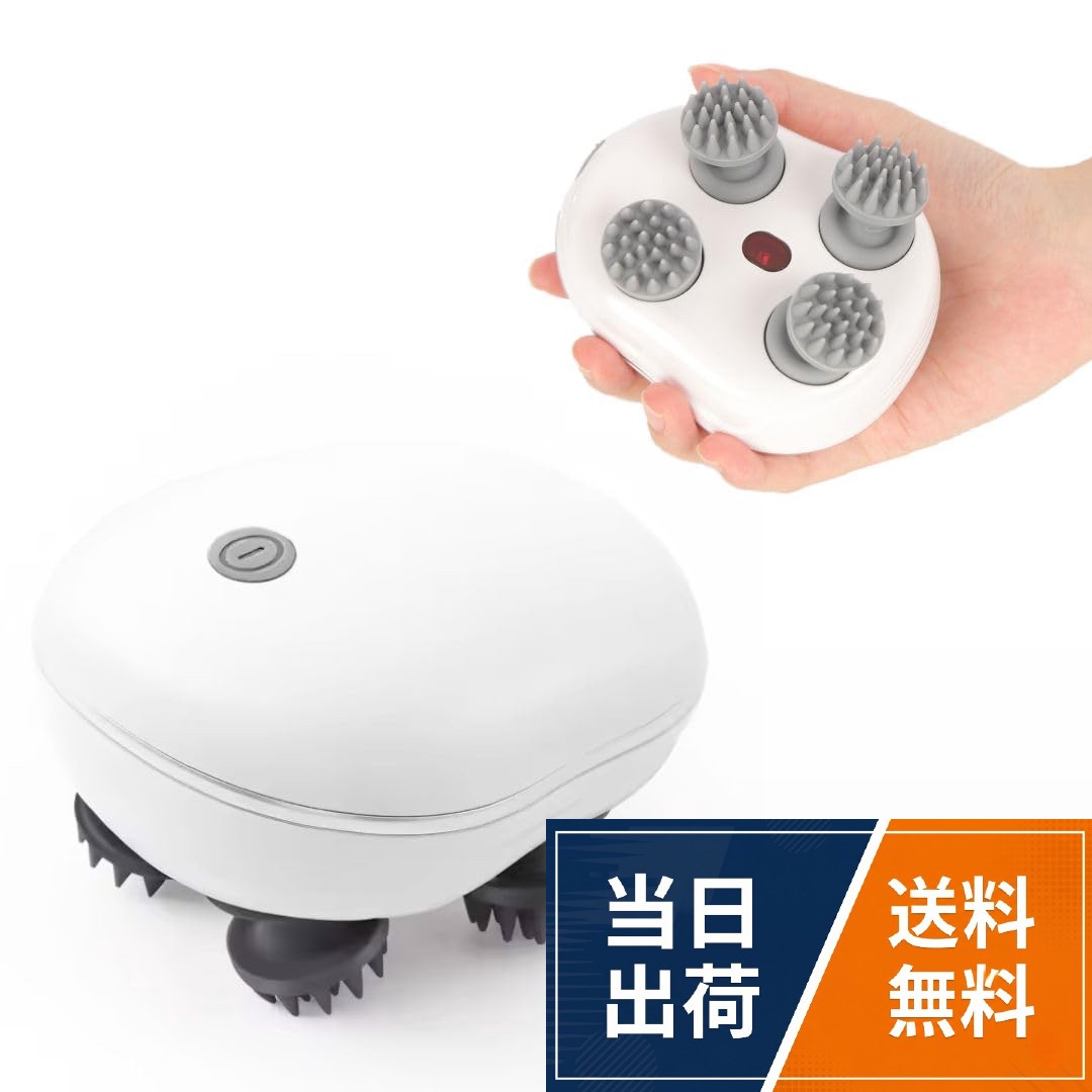 【送料無料】わたらせ安心堂 電動頭皮ブラシ シャンプーブラシ 回転式 白髪 ヘアケア スカルプブラシ 頭皮 毛穴 スキンクリーニングブラシ 生活防水 お風呂で使える WH-72S