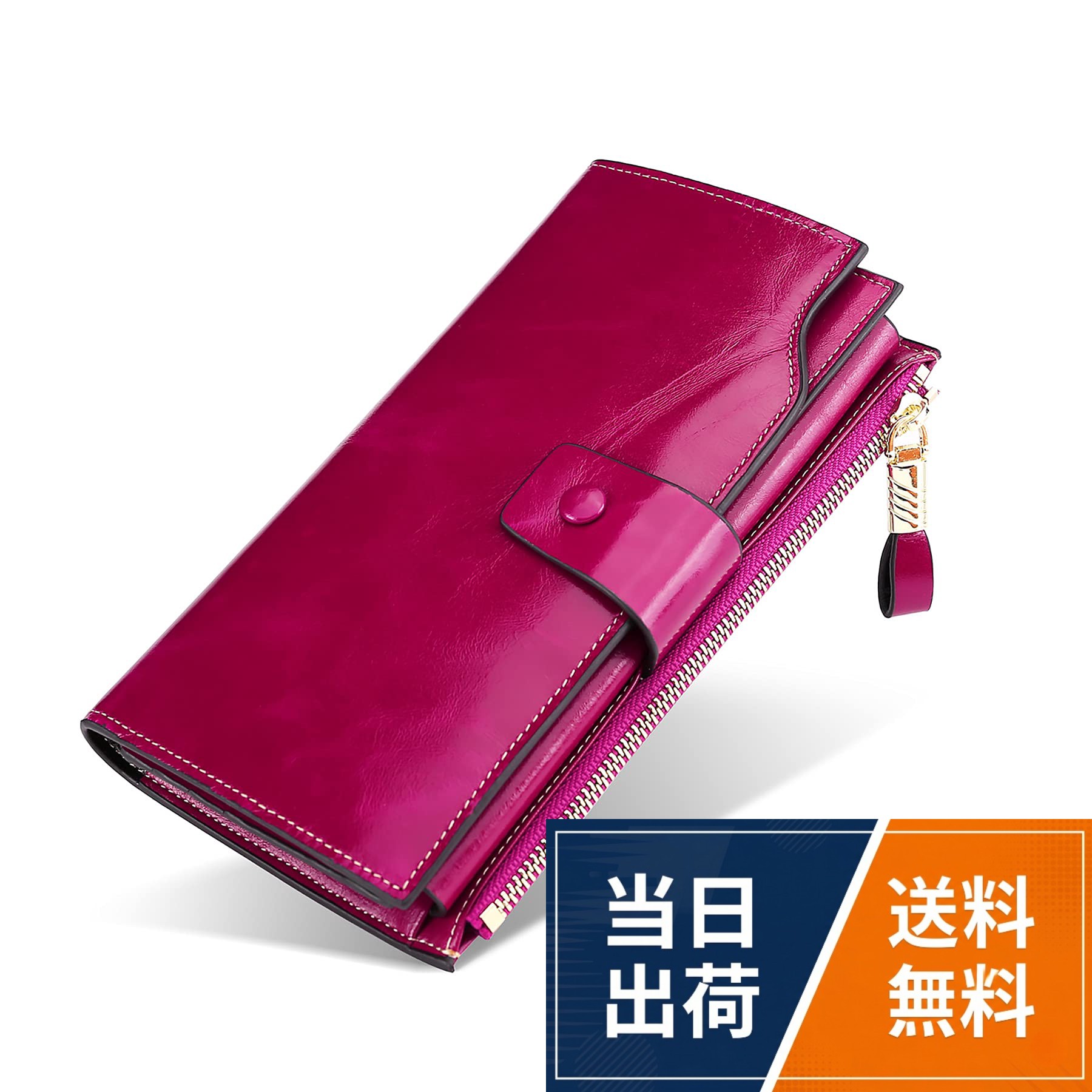 ❤実用的な財布：FORRICAウィメンズロングウォレットは、柔らかく滑らかな表面と高品質のインナーファブリックを備えたファッショナブルな牛革レザーコインケースです。持ちやすく使いやすいです。サイズ：10x2.5x19 CM（L * W * H）。重量：0.15kg。ショッピング、ぶらぶら、ビジネス、旅行など、この財布はあなたの持ち物をとてもよく収納できます。。❤十分なスペース：カードスロット20個、チケットスロット3個、写真スロット1個、ボタンポケット1個、ジッパーポケット1個。この札入れはシンプルなデザインで、複数のコンパートメントがあり、現金、コイン、クレジットカード、請求書、携帯、鍵などを保管するのに十分なスペースがあります。日常生活に便利です。。❤RFID保護：本革のクラッチバッグにはRFIDブロッキングライニングが装備されており、RFID信号をブロックし、RFIDチップに保存されている貴重な個人情報を不正なスキャンから保護します。。❤サプライズギフト：FORRICAウォレットは美しいボックスに詰められており、ギフトに最適です。あなたは特別な日にあなた自身、友人、妻、母またはガールフレンドにそれを与えることができます。クリスマス、バレンタインデー、母の日、記念日など。。❤FORRICAサービス：FORRICAは、お客様に満足のいく製品とサービスを提供するために最善を尽くします。ご不明な点がございましたら、お早めに解決させていただきます。あなたの満足とサポートは私たちの最高の励ましです。[FORRICA] 財布 レディース 長財布 本革 ウォレット ジップ 小銭入れ 大容量 札入れ 人気 クラッチバッグ ボックス付き / モダン / L