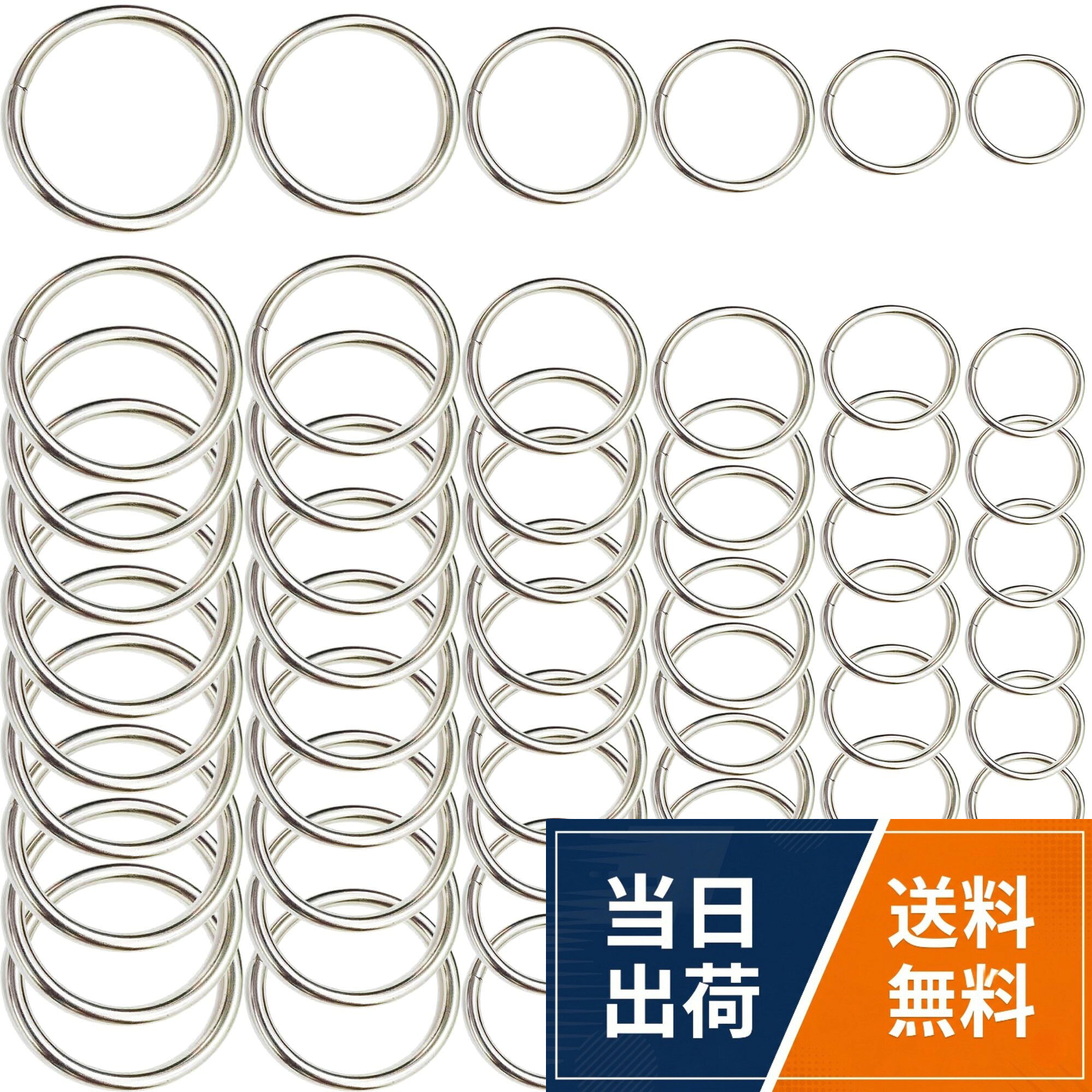 Metal Rings, BetterJonny Macrame Hoops Ring Silver Craft Hoops Thick Plant Hangers Dog Collars Home Decorations DIY Crafts and Wall Hanging Crafts