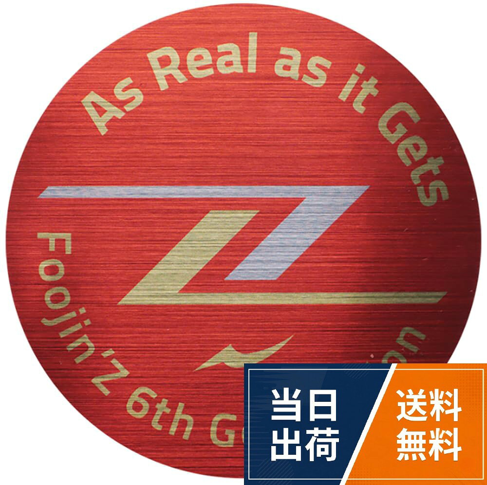 入数:1枚。サイズ:8cm。Foojin'Zのエンドキャップをデザインしたステッカーアピア Foojin'Z アルミ エンドキャップ ステッカー / 8cm