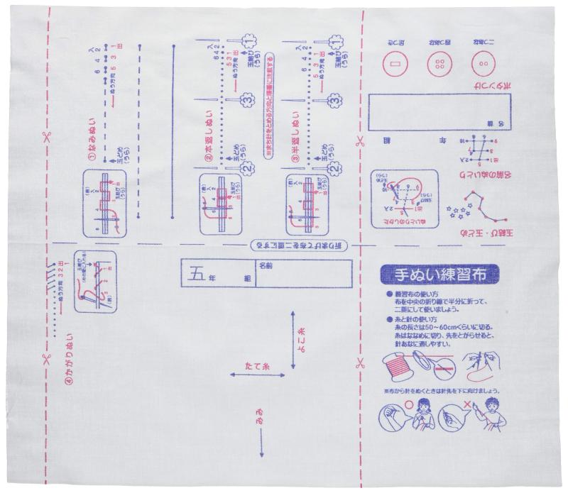 樂天商城 - KIYOHARA 運針用布 和洋練習布 横42cm×縦35cm MUNSIN