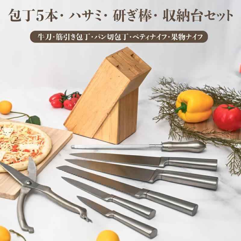 Anna Rossi 5点包丁セット 収納台付...の紹介画像3