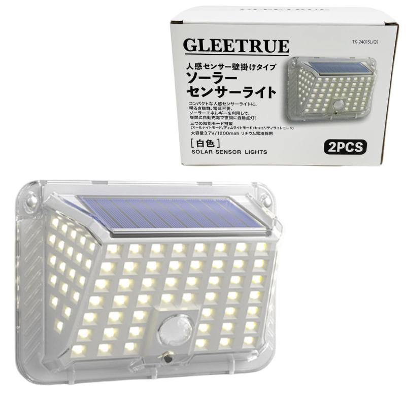 GLEETRUE ソーラーセンサーライト 屋外 90LED 大容量バッテリー ガーデン高感度人感センサー 太陽光充電 自動点灯 電気代不要 省エネ 防水防塵 テラス・デッキ壁掛け・玄関・廊下・庭・駐車場