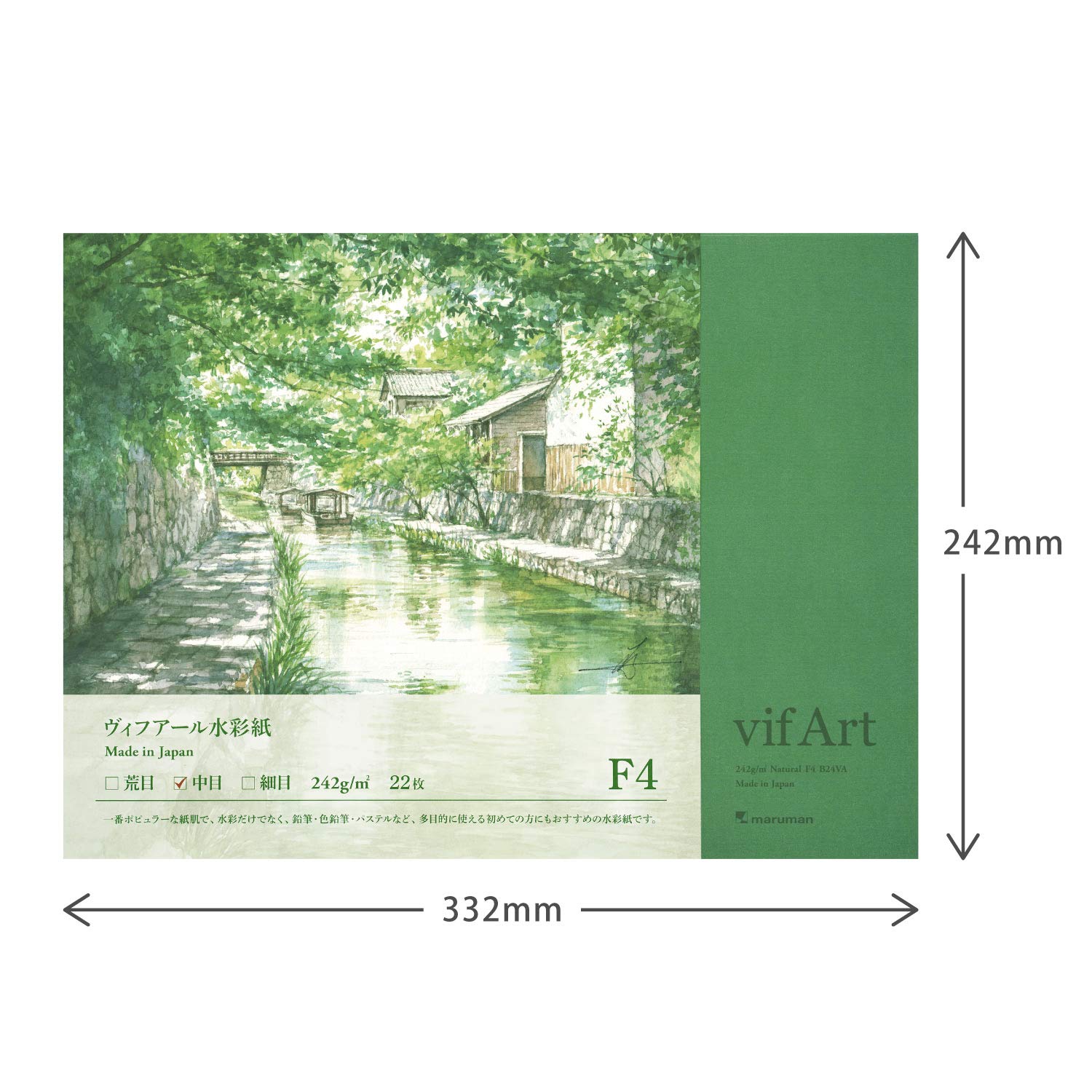 selectableの【送料無料】マルマン 水彩紙 ヴィフアール ブロック ART_MEDIA_PAPER｜アングル3