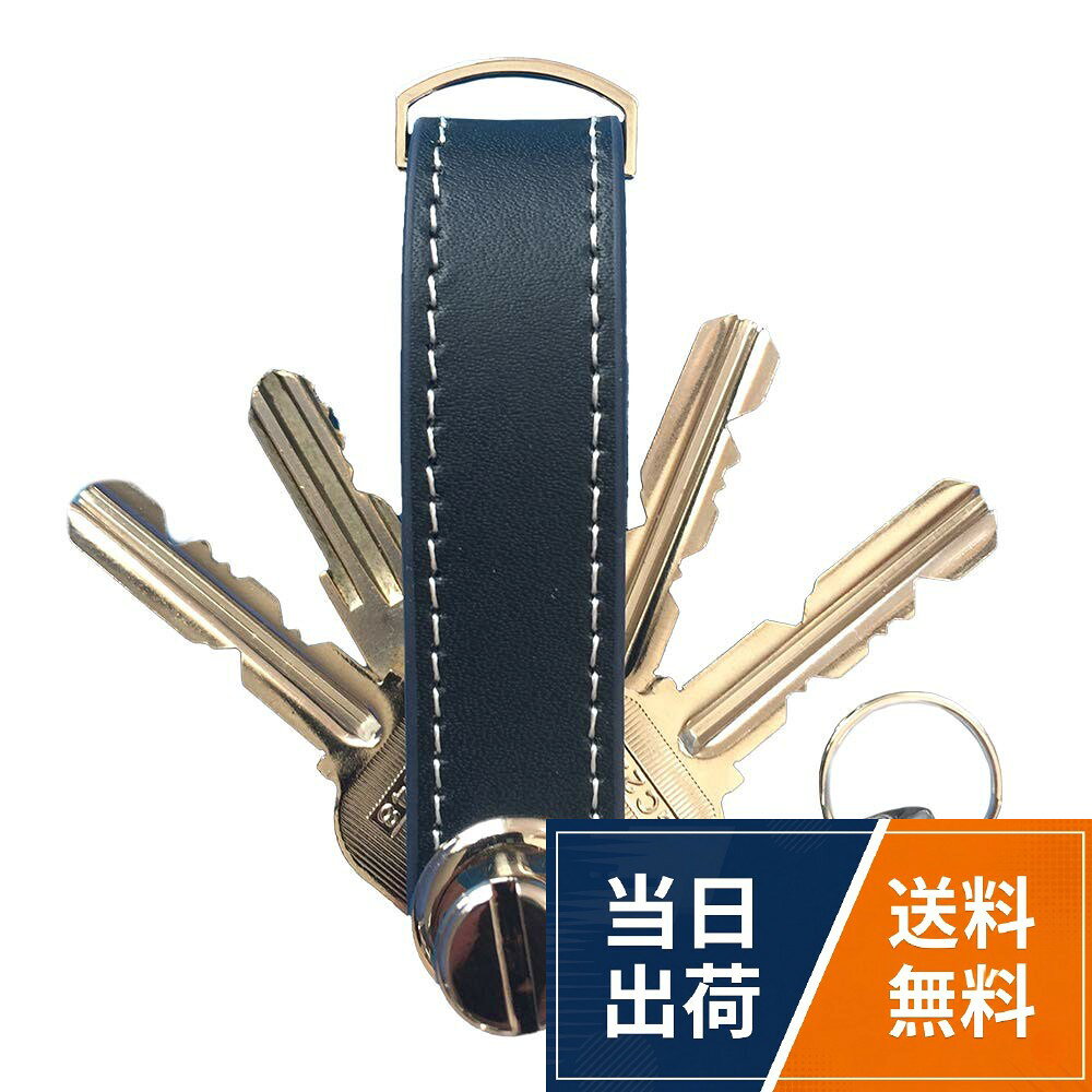 【本革の風合いを楽しむキーオーガナイザー】 厳選された本革を使用した、マルチツール型のキーケースです 鍵をスッキリと束ねることで、ポケットやバッグの中で「ジャラジャラ」と音が鳴るのを防ぎ、 他の小物を傷つける心配もありません 使うほどに手に馴染む質感をお楽しみください。【最大12本の鍵を収納 圧倒的な拡張性】 標準の収納枚数に加え、付属の拡張用シャフト（2個）を使用することで、厚みを約1cm拡張可能 最大で約12本の鍵をコンパクトに収納できます 自宅、オフィス、実家など、増えがちな鍵をスマートに一括管理できます。【鍵同士の干渉を防ぐスペーサー付き】 鍵と鍵の間に挟むクッションの役割を果たすスペーサーを6枚付属 鍵同士が直接触れ合わないため、スムーズな回転と静音性を実現しました お好みの枚数に調整して、自分だけの使いやすい厚みにカスタム可能です。【便利なカラビナ＆リングのフルセット】 D管 S字カラビナ ダブルリングを全てパッケージ スマートキーを外側に吊り下げたり、ベルトループやバッグの持ち手に装着したりと、ライフスタイルに合わせた自由な持ち運び方が選べます。【選べる4カラー 大切な方へのギフトに】 ブラック ネイビー ブラウン レッドの4色展開 性別や年齢を問わず愛されるシンプルなデザインは、父の日や敬老の日、新生活のお祝いとしても最適です ASPALANDが届ける、機能美と利便性を兼ね備えたキーケースをぜひ[ASPALAND] キーケース オーガナイザー 本革 鍵 ケース ホルダー スマートキー 12本収納 カラビナ付 / 鍵 収納 キーホルダー