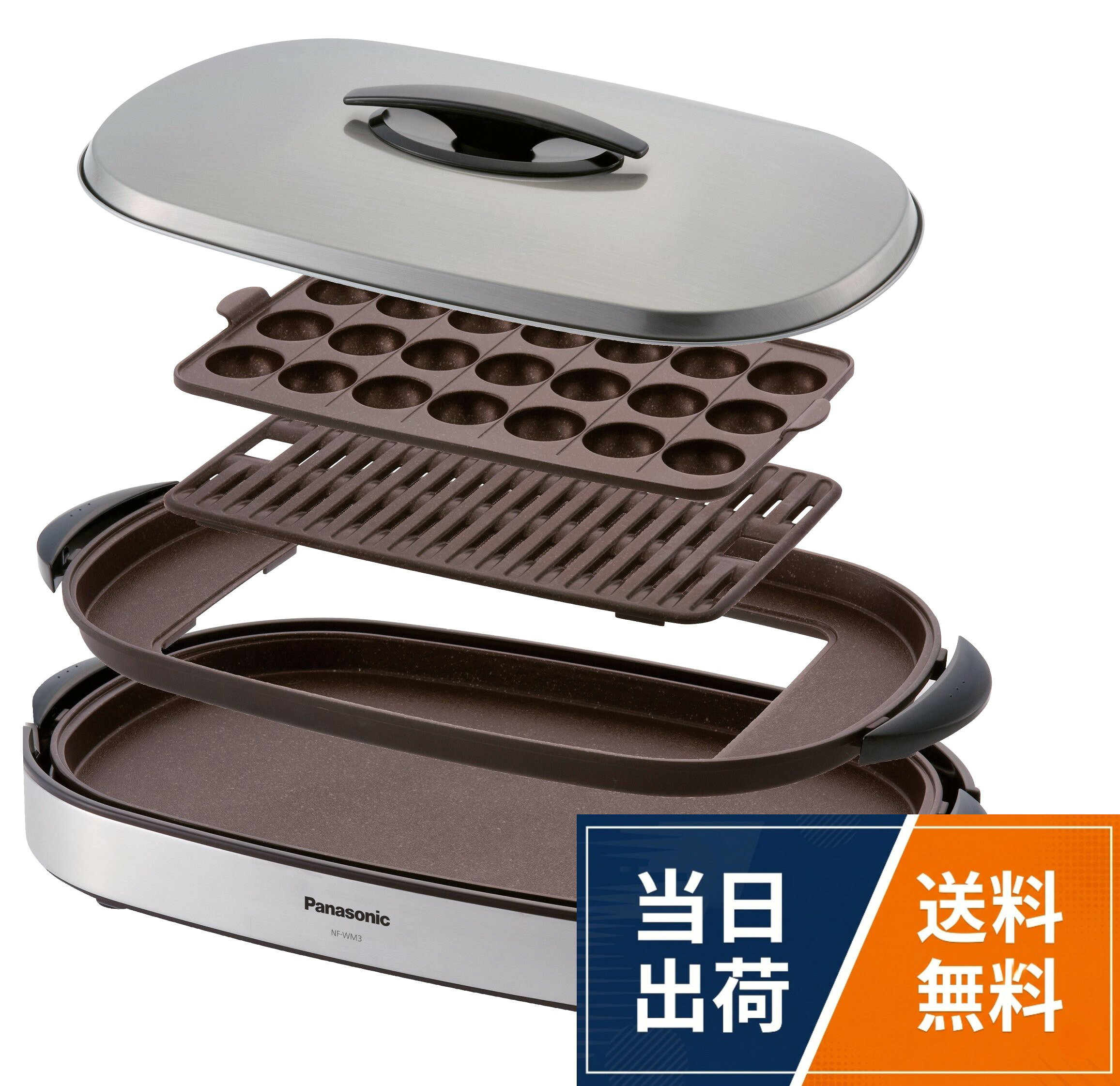 hk_ov_ab06433e4c75.jpg