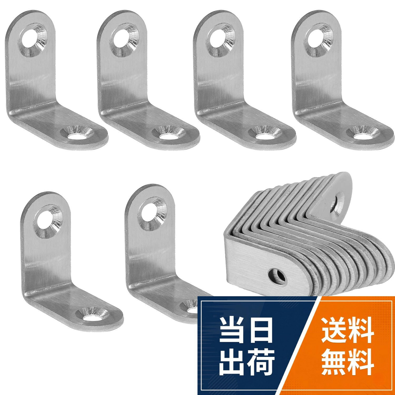 【材質】：ステンレス製【20PCS】。【サイズ】：20*20*16mm 厚さ2mm ネジの長さ：1.5cm 【色】：シルバー。【優点】：L字型90度直角デザイン、頑丈な、防錆および長期耐久性の広いアプリケーション。。【用途】：直角ブラケットは幅広い道具です、たとえば、ワードローブ、キャビネット、家具製造等定枠を固定しに最適です。それに、直角ブラケットは椅子や窓など緩衝作用を起こします。家具部品がしっかりとどまるために重要な留め具です。BESTU アングルブラケット 棚受け ステンレス アングル L字型 ステンレスネジ コーナーブレース 接合金具 補強 直角ブラケット 汎用 専用ネジ付き 20*20*16mm 20個入