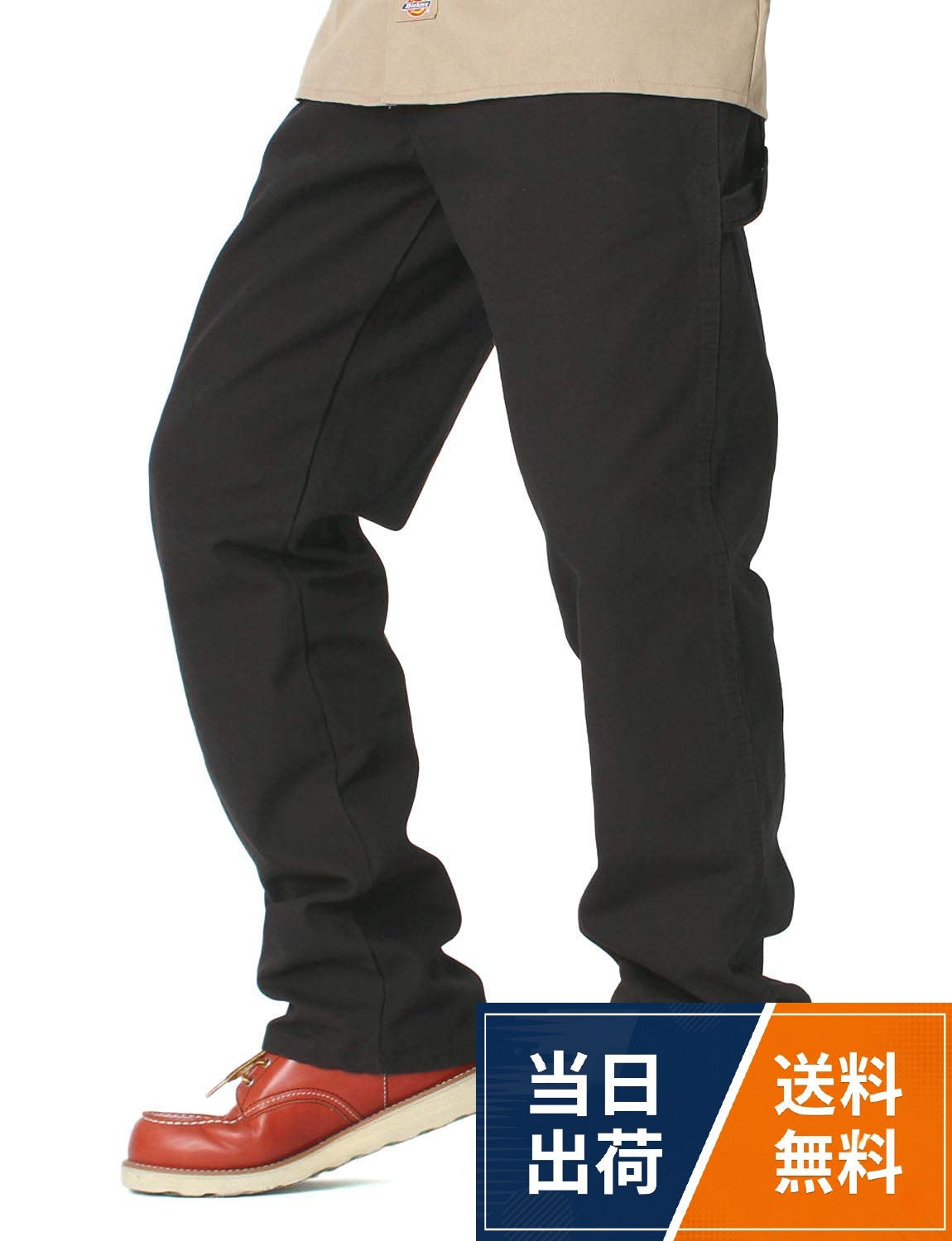 [ディッキーズ] ペインターパンツ 1939 ワークパンツ USAモデル メンズ [並行輸入品]