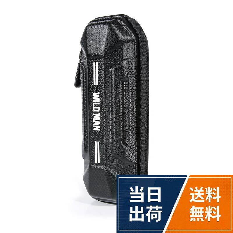 1.サイズ：205×80×73 MM（8.07×3.14×2.87インチ）、重量約98 g。2.内蔵ネットバッグは効果的に階層化でき、物が勝手に揺れないようにする。3.防雨設計：防雨PU生地は、小雨を防ぐことができ、長期的な雨濡れや水浸しには適していない。4.PUとEVAを複合成形し、落下防止と耐圧性能。5.マウンテンバイク、ロードバイク、伝統的な水差し棚に適しています。注意：水筒棚や工具部品は含まれていません。WILD MAN自転車工具収納袋ハードケース防水自転車修理バッグマウンテンバイクマウンテンバイクのサイクリングに適しています / Casual