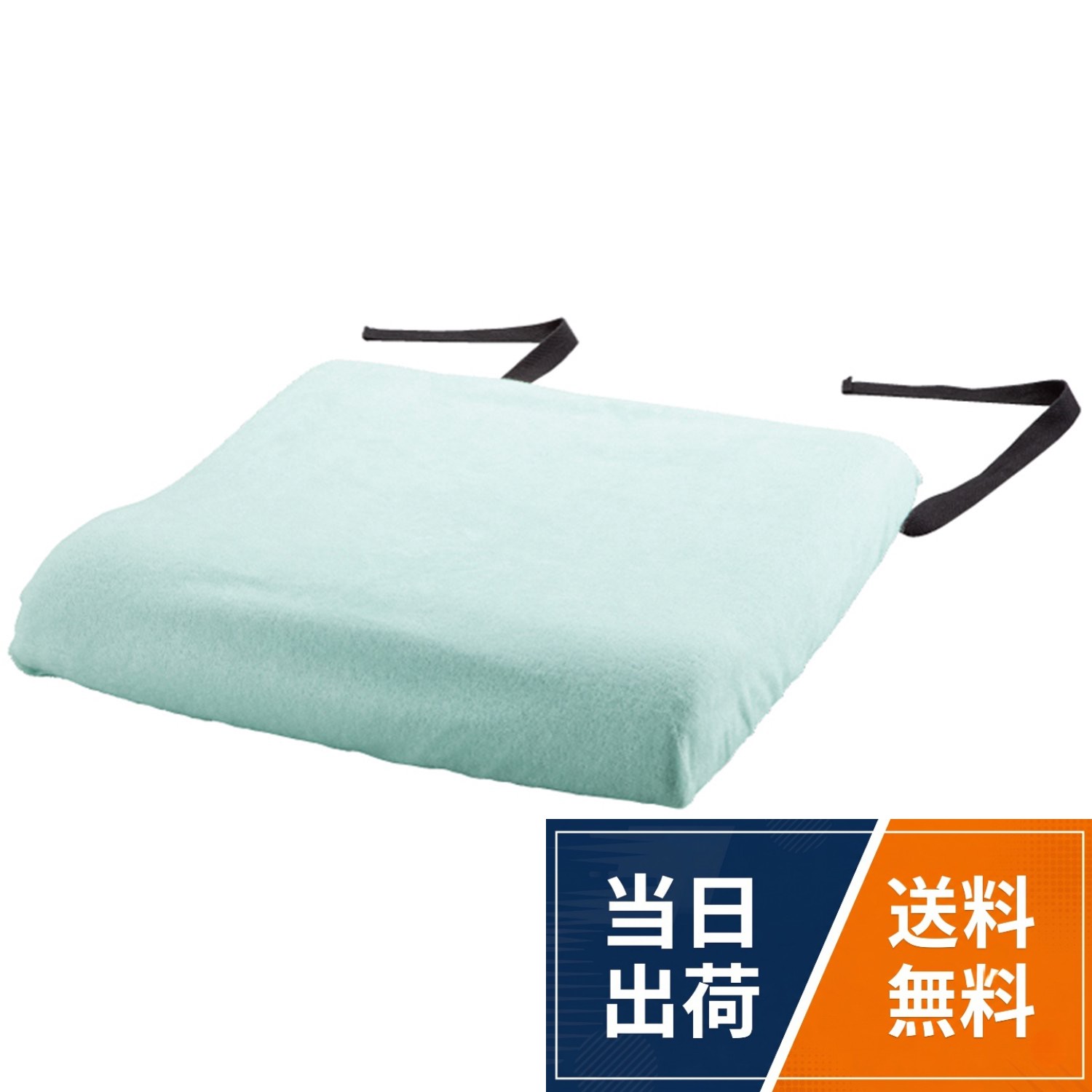 商品サイズ (幅×奥行×高さ) :クッション対応サイズ:40cm×40cmの場合、厚さ7cmまで対応。内容量:110g日本エンゼル 防水クッションカバー(パイルタイプ)グリーン