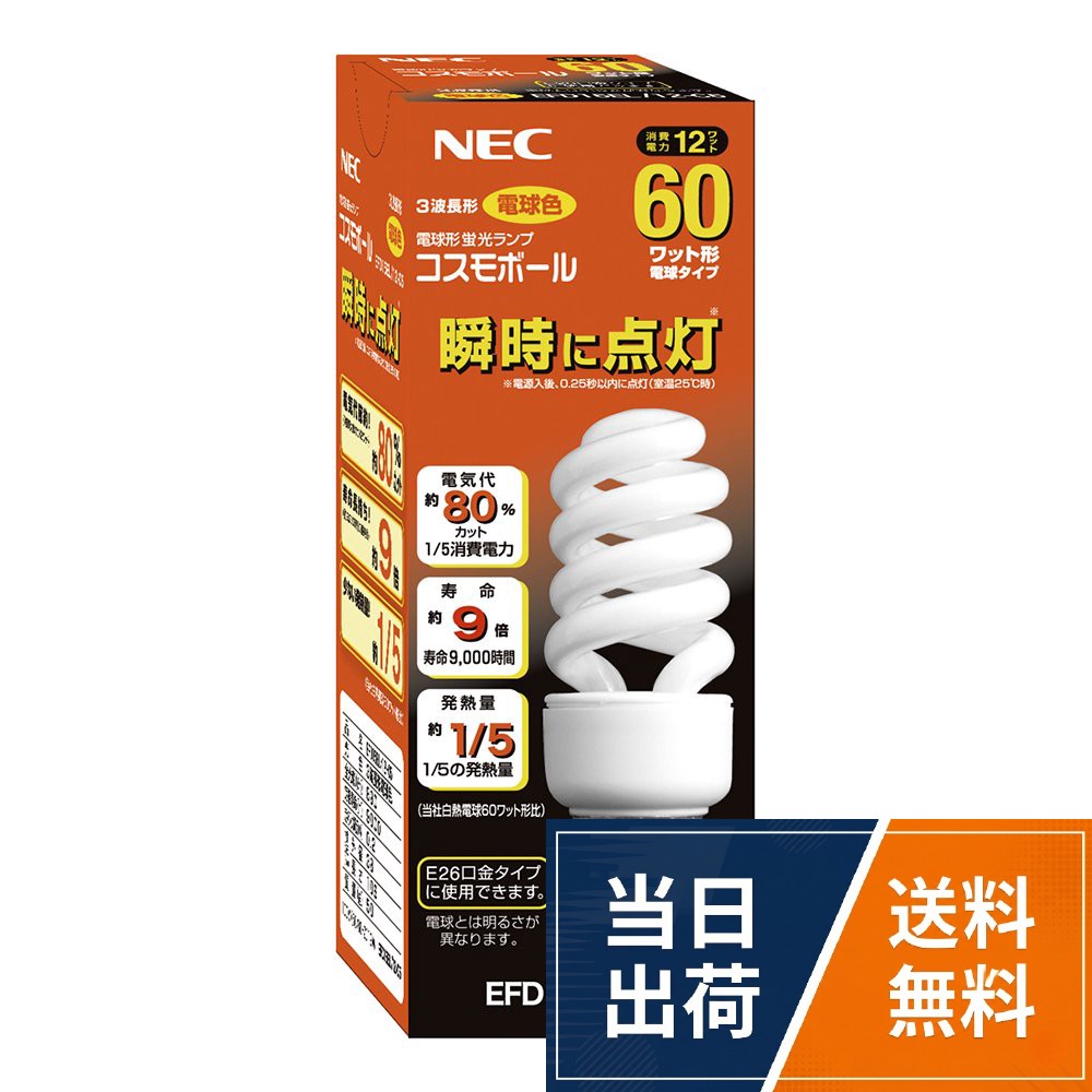 hk_ov_0ef615be0311.jpg