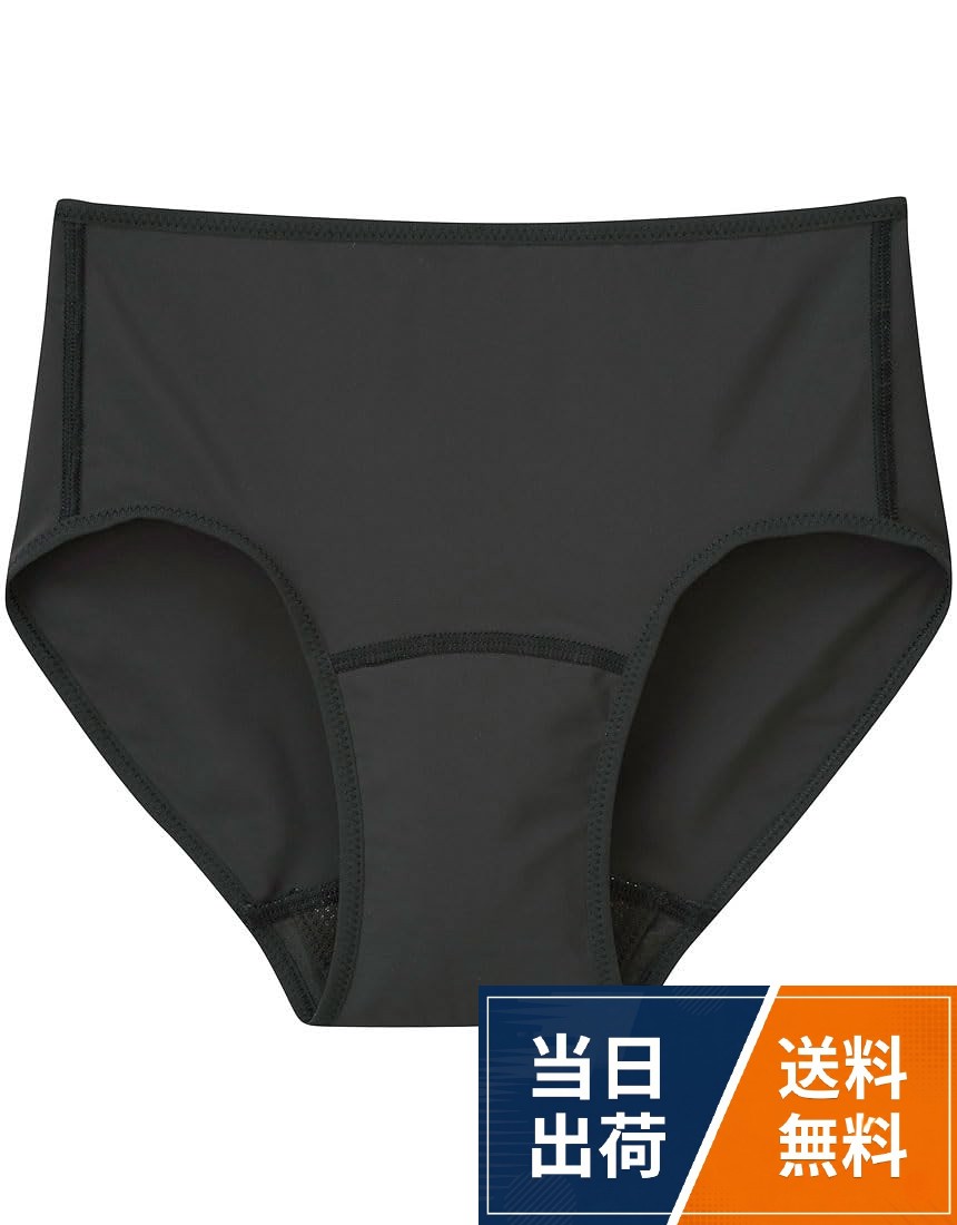 【 GOCOCi🄬ジュニア専用）】【デイリータイプ】ハーフ・ノーマル　小学生や中学生が、生理の時も気持ちよく過ごすための工夫がいっぱい。。ナイロンベアスムース　・伸びのあるソフトな風合いの生地を使用し、成長期のジュニアのヒップに適した設計。。二重になった股部分にナプキンの羽がしまえる設計。　・ウエスト、裾は折り返し始末のテープでシンプルなサニタリーショーツ。。洗濯：洗濯機可※お洗濯は、必ず「取り扱い表示」にしたがってください。[ワコール] キッズ ジュニア ジュニア 【GOCOCi(ゴコチ)】 サニタリーショーツ デイリータイプ CYX154 / ショーツ