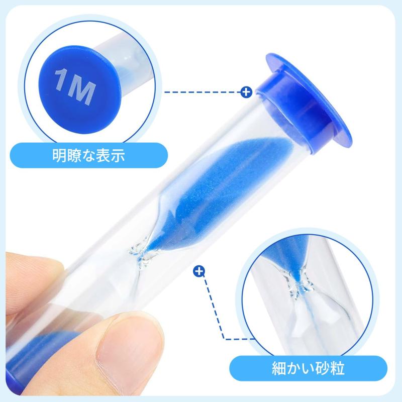 砂時計 6色 6個セット 30秒/1分/2分/...の紹介画像2