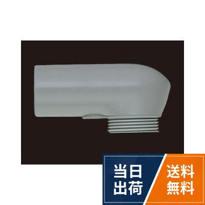 商品サイズ:110×80×35 30gKVK 吐水口キャップ KP864DW