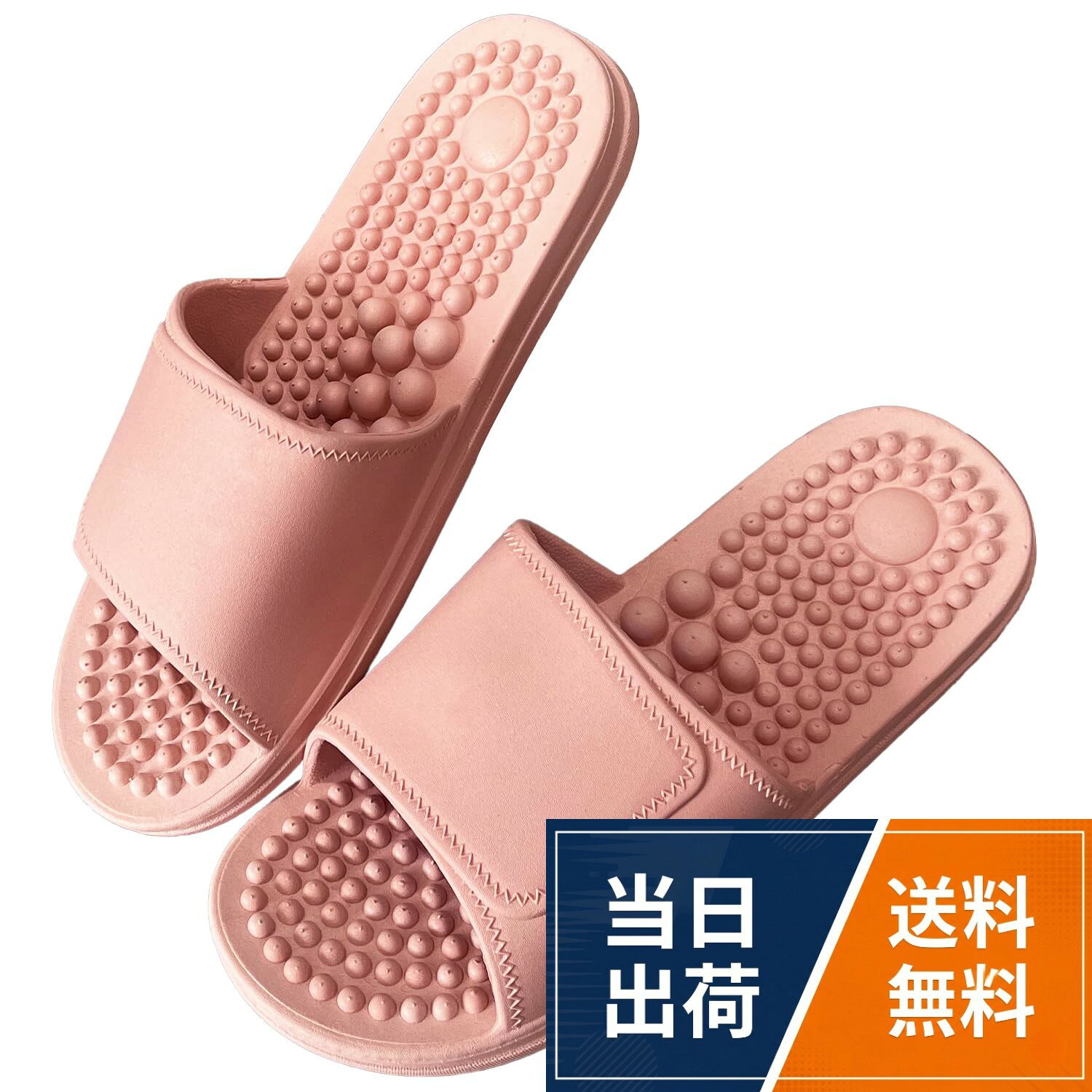 【送料無料】[Kind Slipper] 【anan掲載】 ルームシューズ スリッパ ベランダ