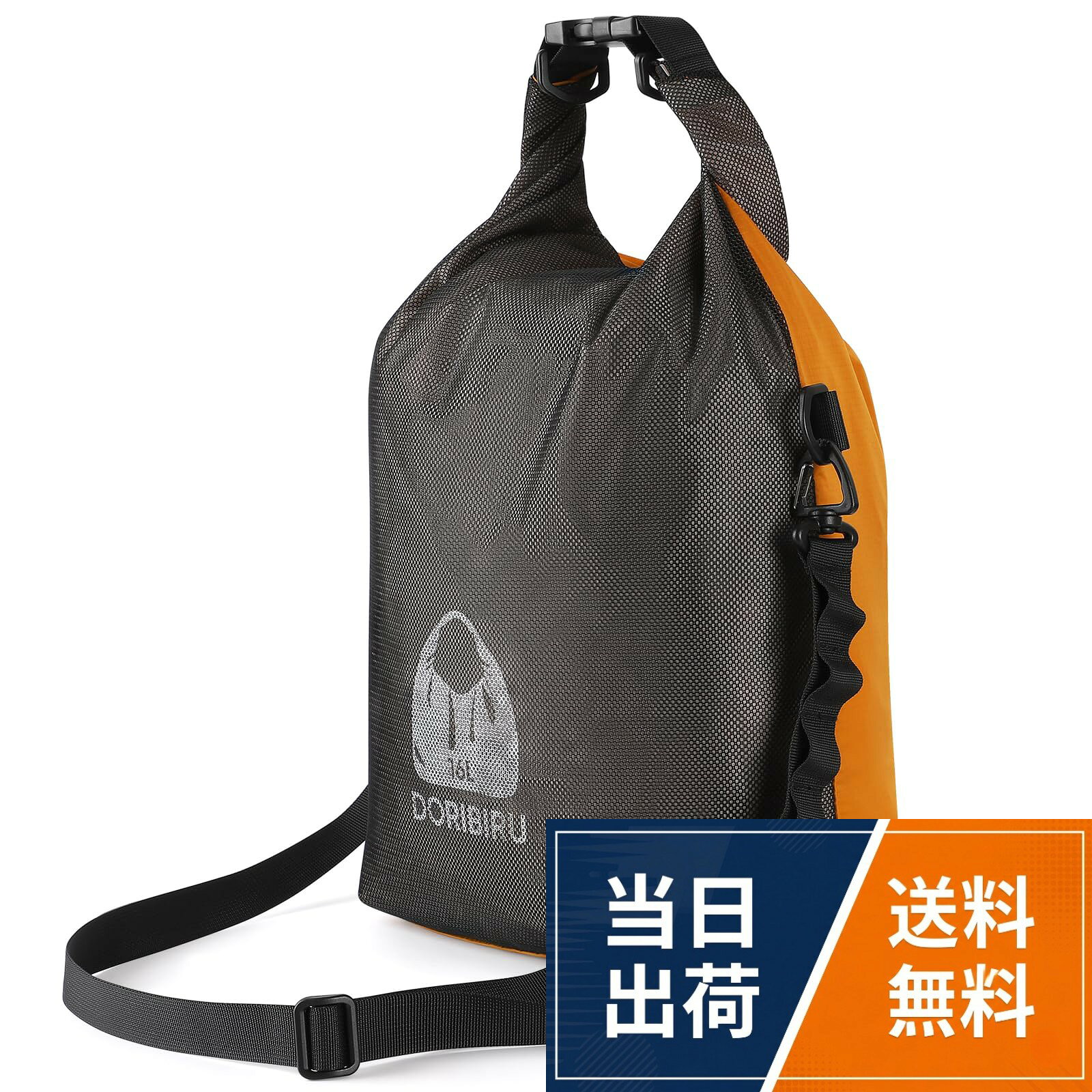 【便利な3気室構造】3つの収納スペースで、タオルや着替えやシャンプーなどの濡れた小物などを仕分け収納。撥水ナイロンと通気メッシュ素材を使用しており、お風呂やスポーツなどの軽い旅行に最適です。。【16L大容量】日常使いはもちろん、一泊二日の軽い旅行にも対応できる16Lサイズ。3気室構造で、荷物を用途別にすっきり整理。背面には着替えやタオル、中央には洗面用具やコスメ、前面のメッシュポーチにはメガネや財布などの小物類を収納できます。また、マザーズバッグとしても便利で、オムツ・おもちゃ・おやつなどの持ち運びにも活躍します。。【手提げ・肩掛け・リュックと3WAY】外出を楽しむ際はトートバッグやショルダーバッグとして、また自転車やバイクに乗る時はリュックとして使えるなど、シーンに合わせて多用途に活躍します。※リュックとして使用する場合は、別途ストラップを1本追加購入してください。（ストラップ1本付属）。【サイズ調節可能＆コンパクト収納】バッグの開口部はロールトップ式を採用しており、収納する荷物の量に応じてバッグの高さを自由に調節できます。未使用時は、バッグ上部をくるくる巻いてバックルで留めるだけでコンパクトなリンク状に。収納場所を取らず、持ち運びや保管にも便利。。【商品スペック/サイズ】■L-サイズ：（約）縦36×横13×高さ50cm（縦はバックル部分を除く） ■容量：（約）16L ■総重量：（約）200g ■付属品：ショルダーストラップ×1本 ■素材：90Dナイロン(撥水加工) 　※写真の内容物は付属しません。。【メーカー保証】工場と自社の二重検品を実施。万が一不具合があった場合は、カスタマーサポートが丁寧に対応いたします。お問い合わせ方法：「注文履歴」→「出品者に連絡」気軽にご連絡ください。[DORIBIRU] お風呂バッグ ロールトップバッグ 【3気室構造】 10L・16L 軽量 撥水 折り畳み ショルダーバッグ 小物の 仕分け 乾湿分離 キャンプ スパ 温泉 ジム 旅行 DB-012 / ファッション