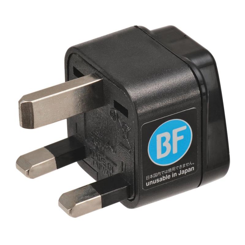 海外旅行用 変換 アダプター プラグ