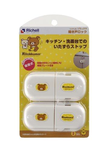 ベビーガード 開き戸ロック