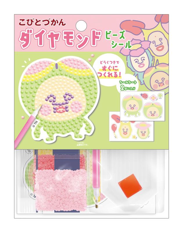 クーリア 工作用品 ダイヤモンドビ�