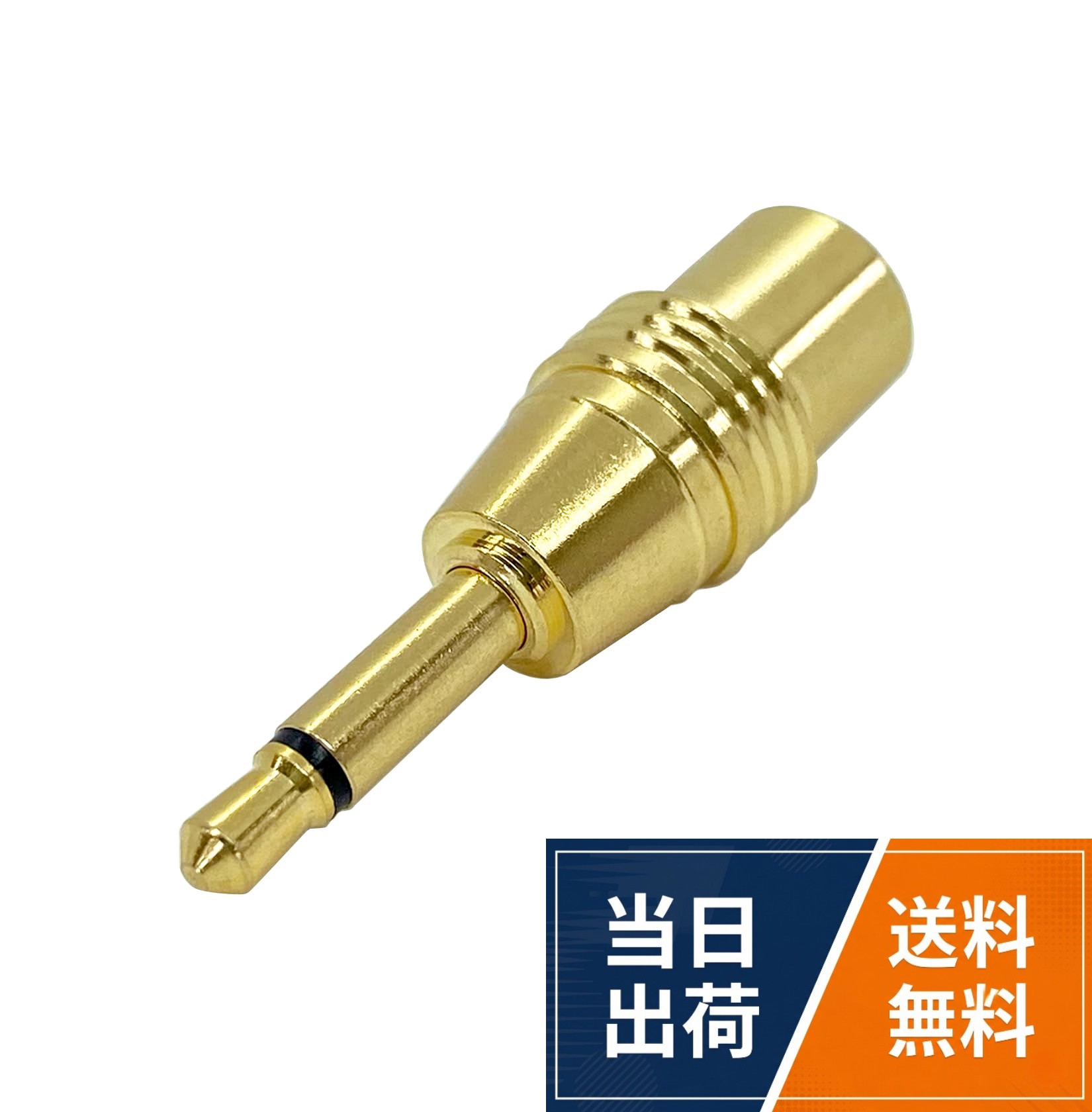 F-Factory 3.5mm モノラルミニプラグ(オス) - RCAジャック/ピンジャック(メス) 変換アダプタ