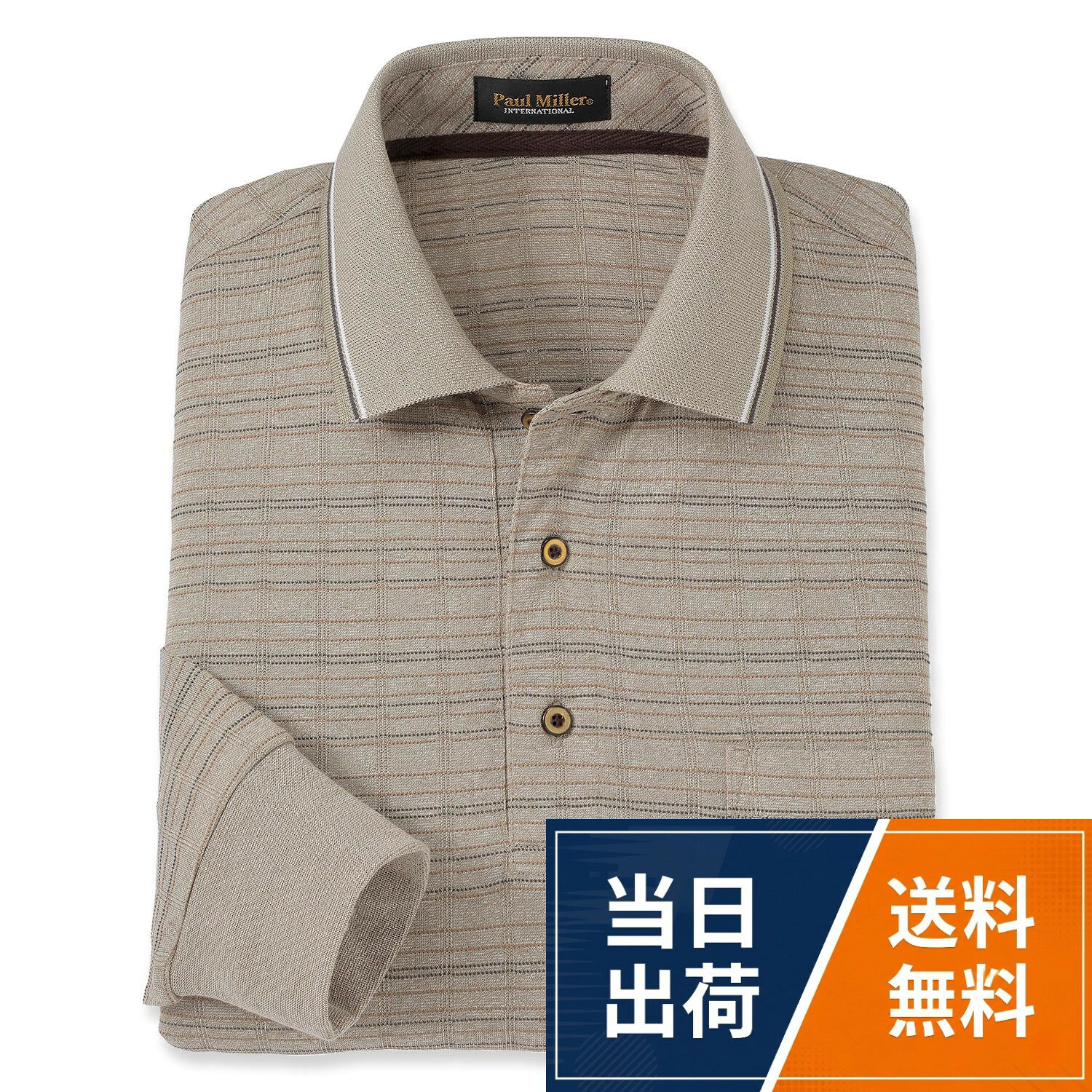 Sサイズ：適応胸囲80～88cm/身丈69cm/肩幅46cm/袖丈55cm。Mサイズ：適応胸囲88-96cm/着丈71cm/肩幅48cm/袖丈56cm。Lサイズ：適応胸囲96-104cm/着丈73cm/肩幅50cm/袖丈57cm。LLサイズ：適応胸囲104-112cm/着丈75cm/肩幅52cm/袖丈58cm。お手入れ方法：洗濯機OK[ポールミラー] 長袖ポロシャツ 杢調ジャカード チェック柄 メンズ