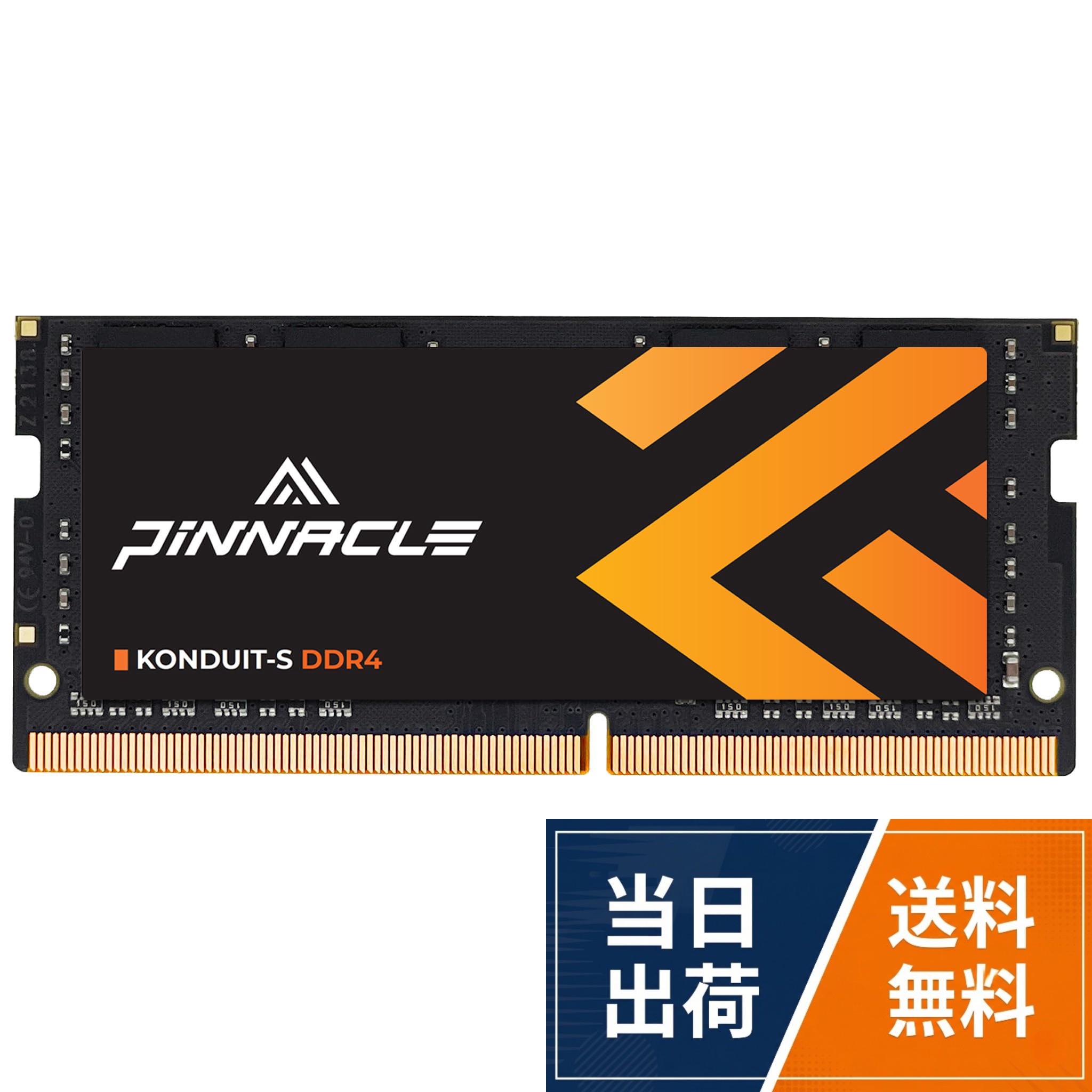 楽天市場】メモリ timetecの通販