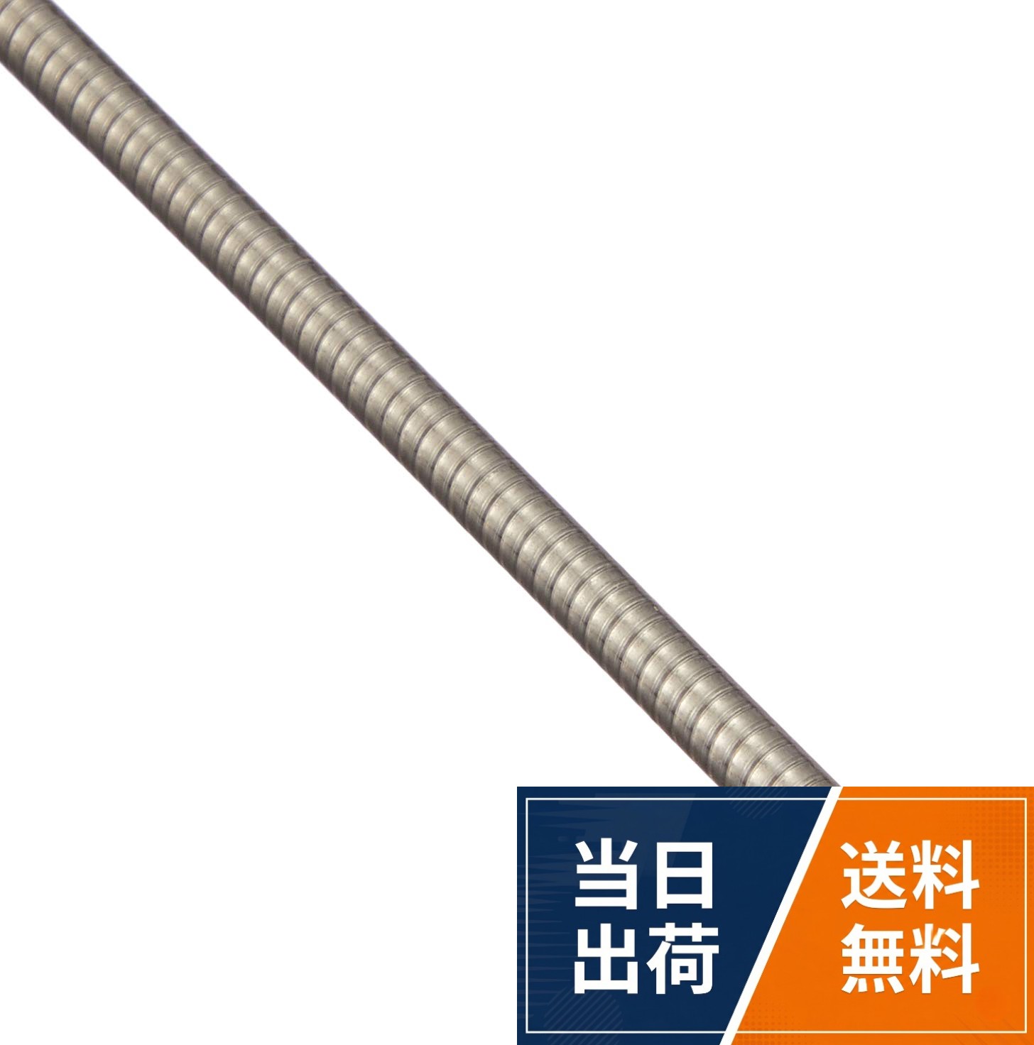 NISSEN CABLE CO.,LTD(ニッセンケーブルカブシキガイシャ) ステンアウター平線タイプ シフト用 2m巻 クリアーブラック