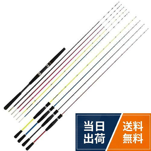 色指定でのご注文はご遠慮下さい.。舟竿。規格:30-130。ワンピース。全長m:1.30。継数:1。仕舞寸法cm:130。自重g:132。先径/元径(mm):1.2/11.7。適合鉛(号):20~80PGワンダーショット30-130 色アソート / 1.3メートル