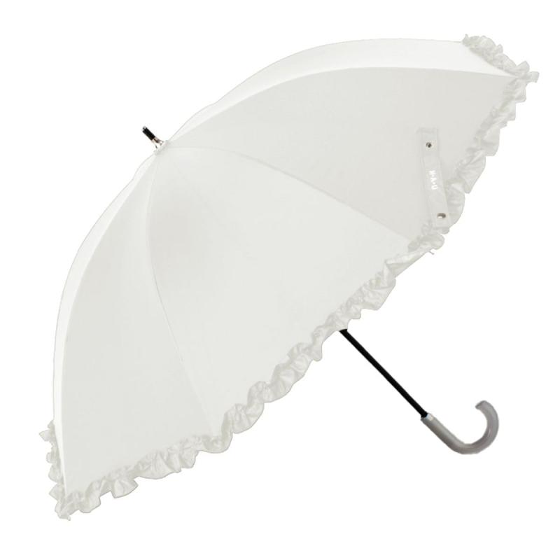 Rakuten - HAU 晴雨兼用 パラソル PUコーティング UVカット 遮光率 99% ショートタイプ フリル 10002955