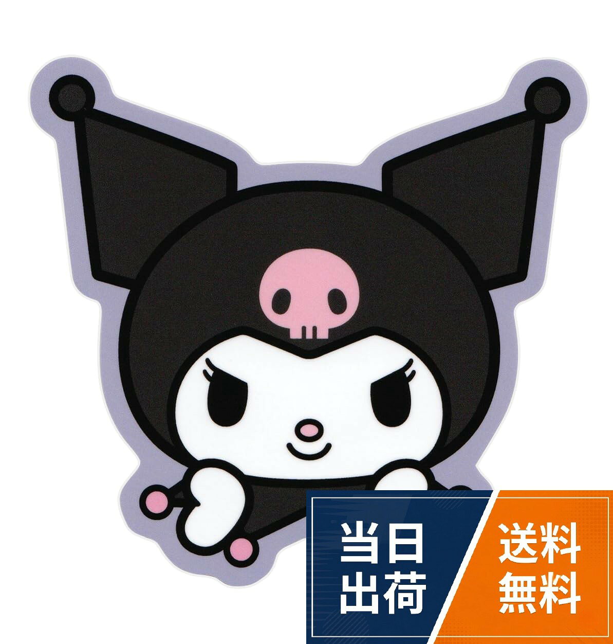 丸形：丸形：直径93mm ハローキティ フェイス：約96×66mm　マイメロディ フェイス：約91×83mm　クロミ フェイス：約92×87mm。素材：塩化ビニール車やスーツケースに、ノートパソコンに特殊な素材のシールで屋外で使用するものに貼っても色あせなし耐水加工ラミネート ビッグサイズシール-サンリオキャラクターズ