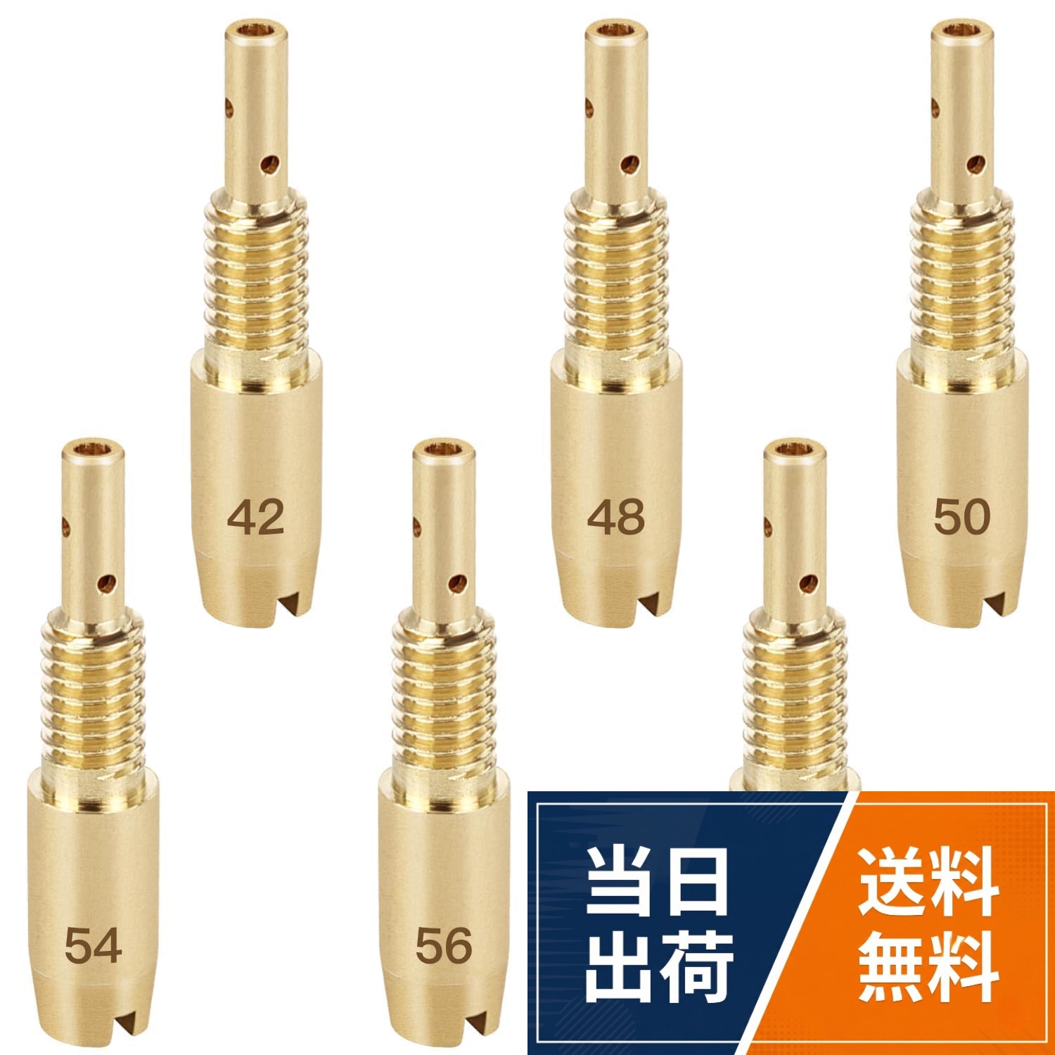 【パイロットジェットの番数】#42、#48、#50、#54、#56、#58 合計6個セットです。番数が大きくなれば穴の径も大きくなり、ガソリンを多く供給し、小さくなれば反対になるわけです。。【パイロットジェット サイズ】TK (テイケイ) P/J ジョグ系/ビーノ/グランドアクシス100等用 直径5mm×高さ23mm。。【適合車種】 チャンプ80、JOGシリーズ、ジョグスポーツ、ジョグZII、ジョグアプリオ タイプ2、ジョグアプリオ、スーパージョグZ、ジョグZ、スーパージョグZR、アクシス50、BWS(ビーウィズ)、チャンプ、ジョグ (2サイクル)、ビーノ(2サイクル)、ジョグ80、アクシス90...。【 パイロットジェット 用途】キャブレターセッティングにアイドリング時から低速域（スロットル全閉から1/4開）まで作用するジェットです。スロットル開け始めでかぶったり又はたついたりするようならセッティングが必要です。。【おすすめポイント】本品は高品質の真鍮を採用しており、折れや変形に強く、耐摩耗性・耐熱性・耐久性に優れています。また、番号は高精度で刻印されているため、鮮明で、視認性と操作性に便利です。Jetsetmoto TK (23X5)P/J パイロットジェット #42、#48、#50、#54、#56、#58 JOG適用 6個セット