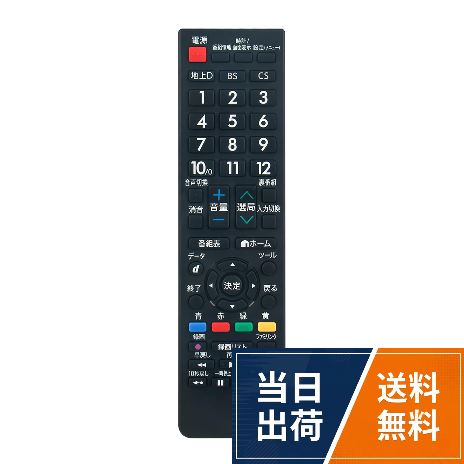 hk_ov_dfce41b8cfc5.jpg