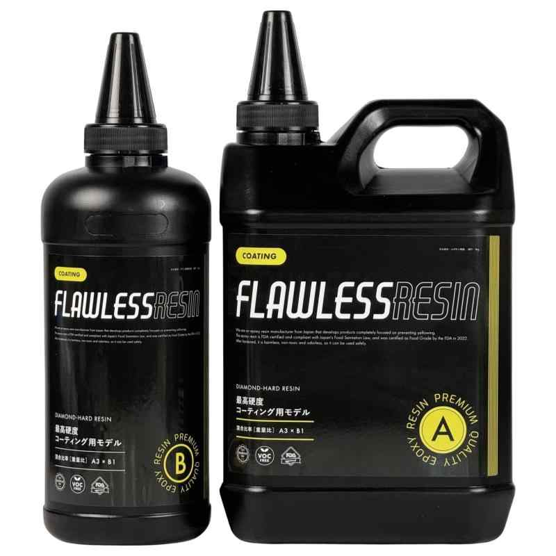 フローレスレジン 最高硬度コーテ�