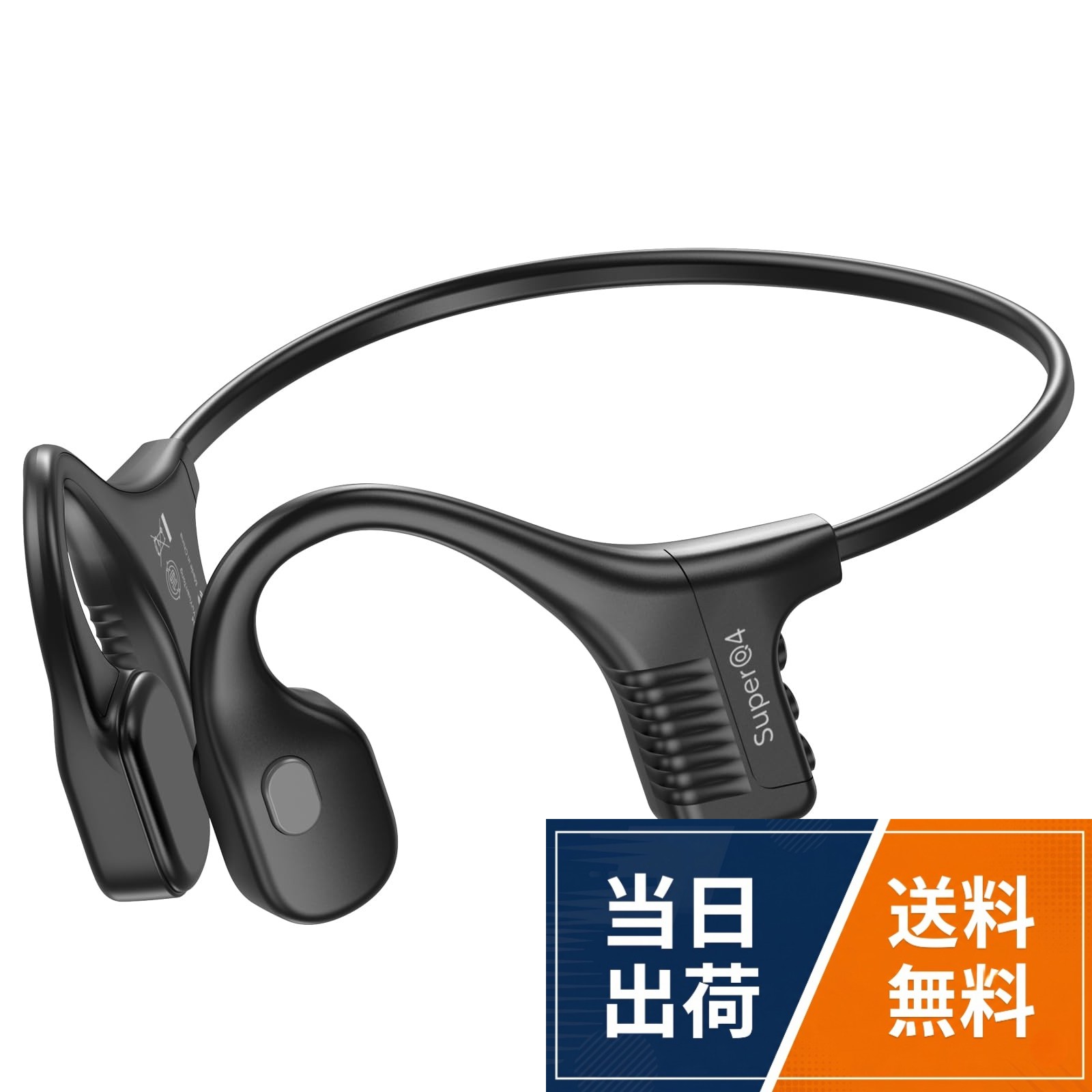 骨伝導イヤホン Bluetooth マイク付き 耳掛け式 こつでんどう イヤホン 耳を塞がない オープンイヤー ノイズキャンセリング 通話専用 クリアな通話体験 ヘッドセット ワイヤレス ヘッドホン